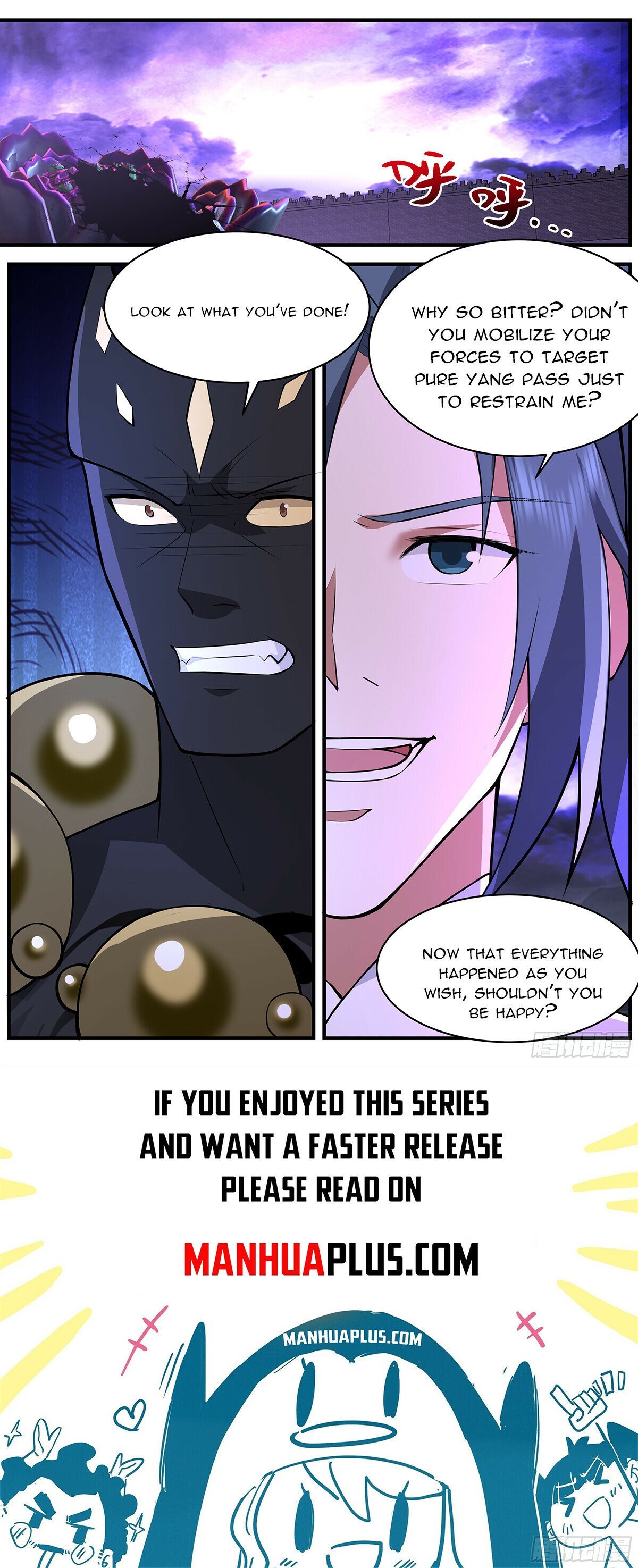 Page 12 of Chapter 3681