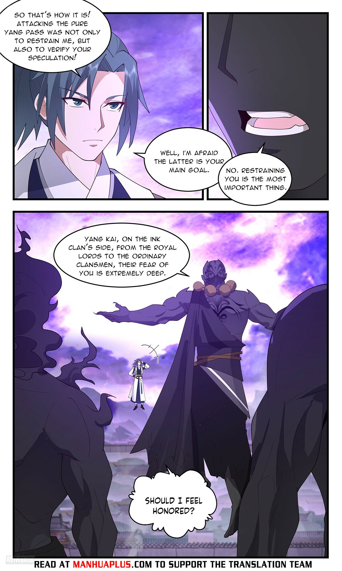 Page 4 of Chapter 3682
