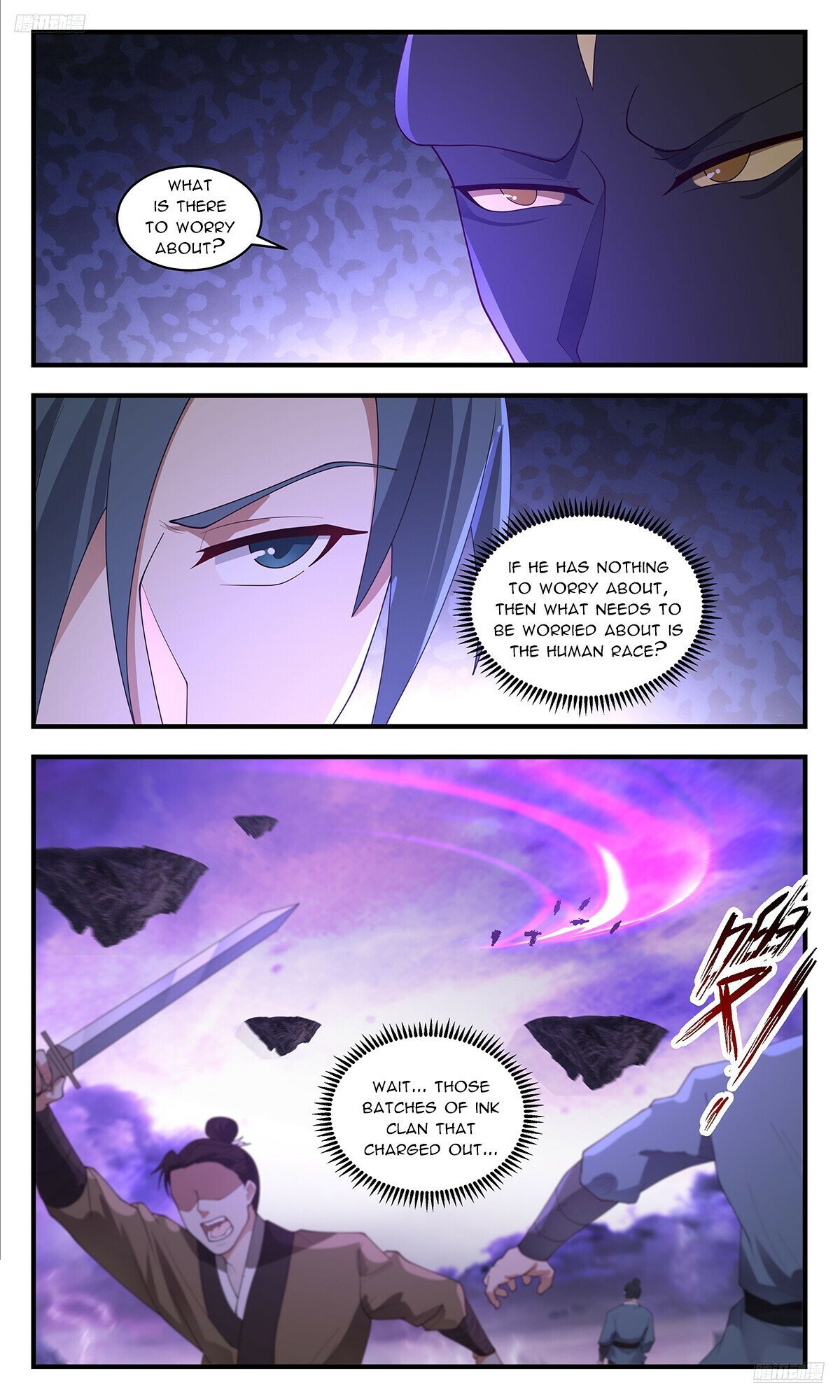 Page 6 of Chapter 3682