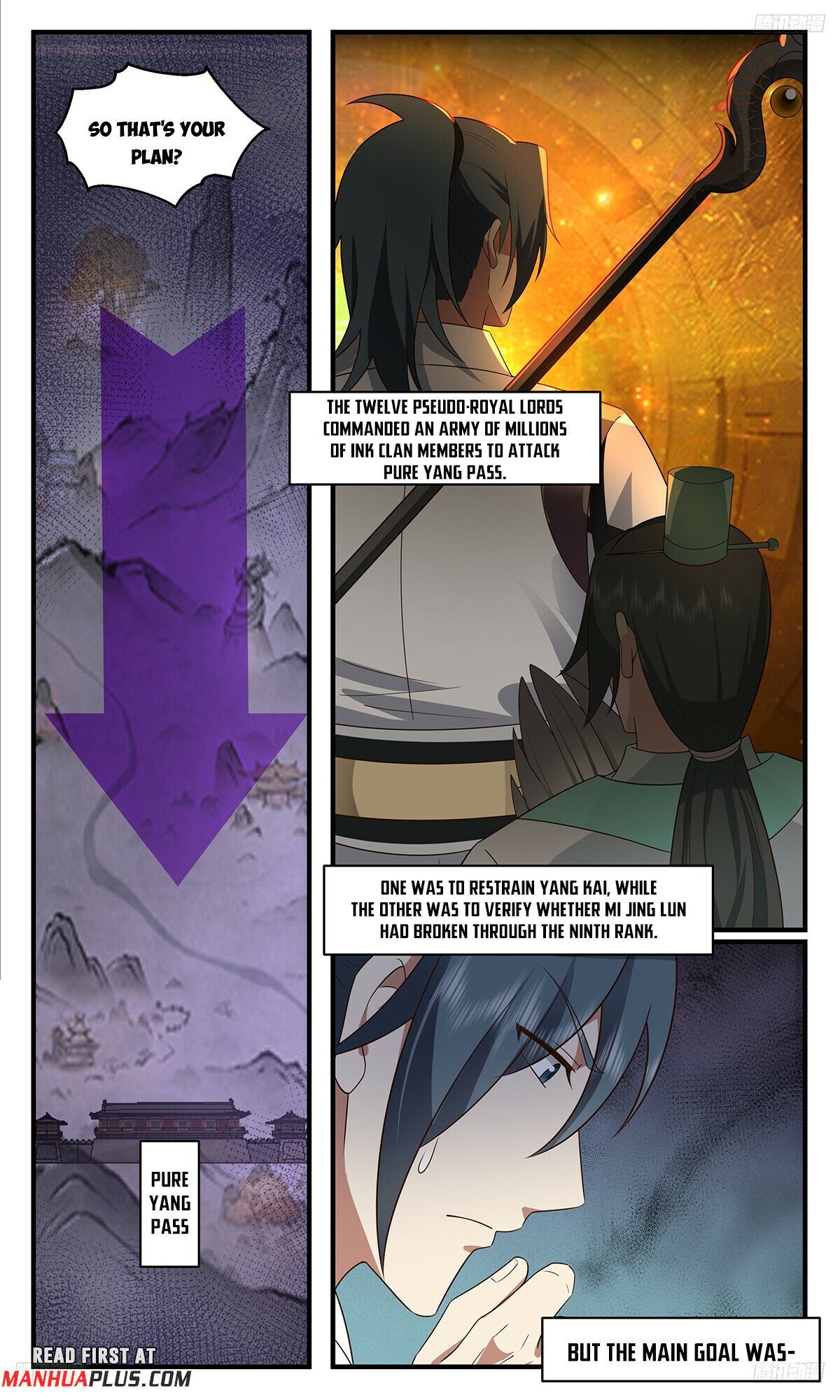 Page 7 of Chapter 3682