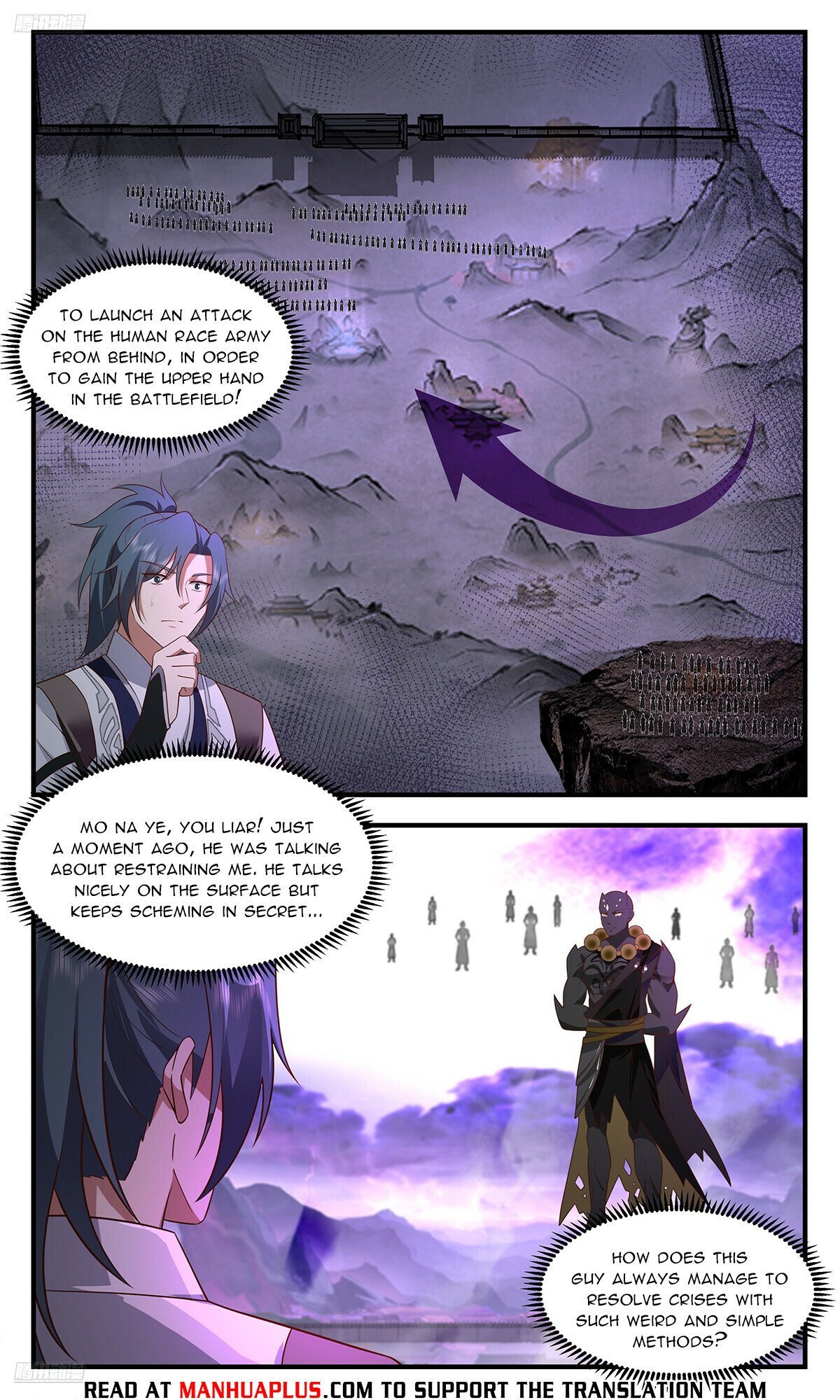 Page 8 of Chapter 3682