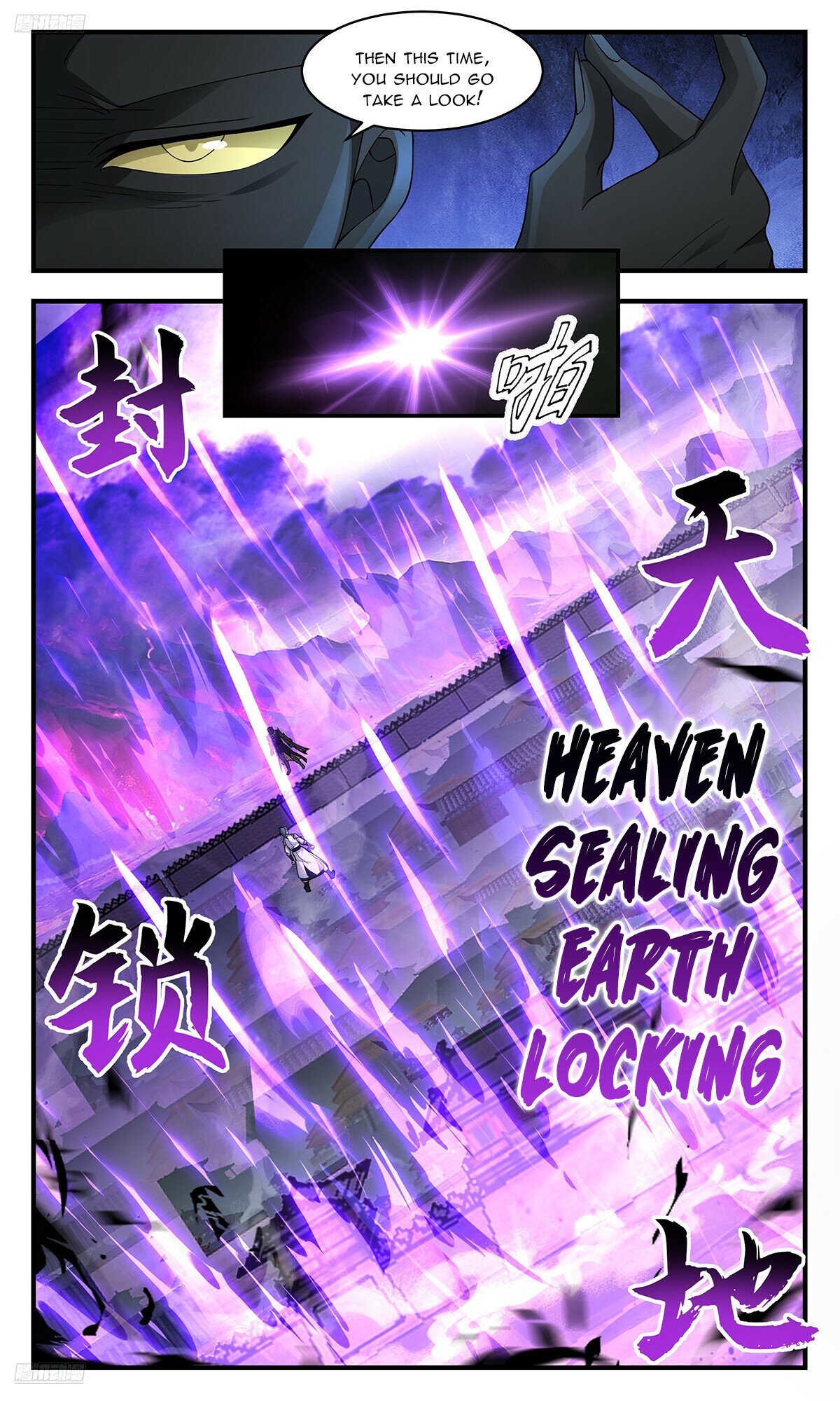 Page 2 of Chapter 3683