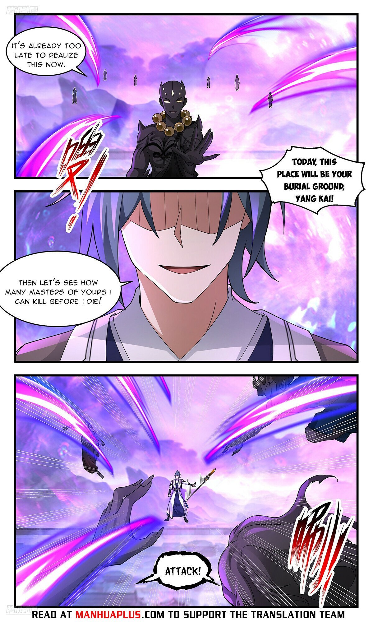 Page 4 of Chapter 3683