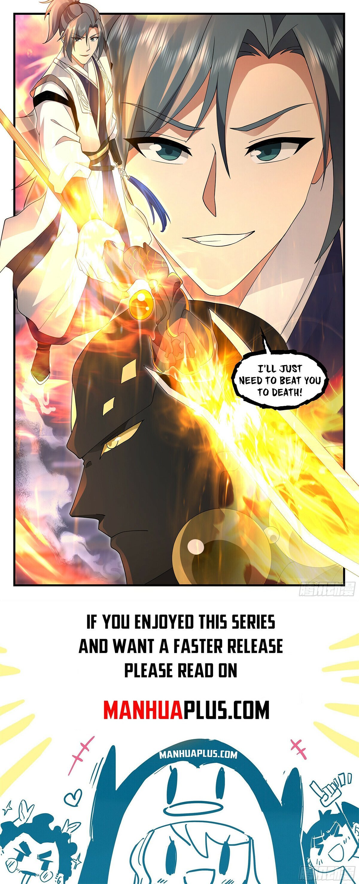Page 12 of Chapter 3683