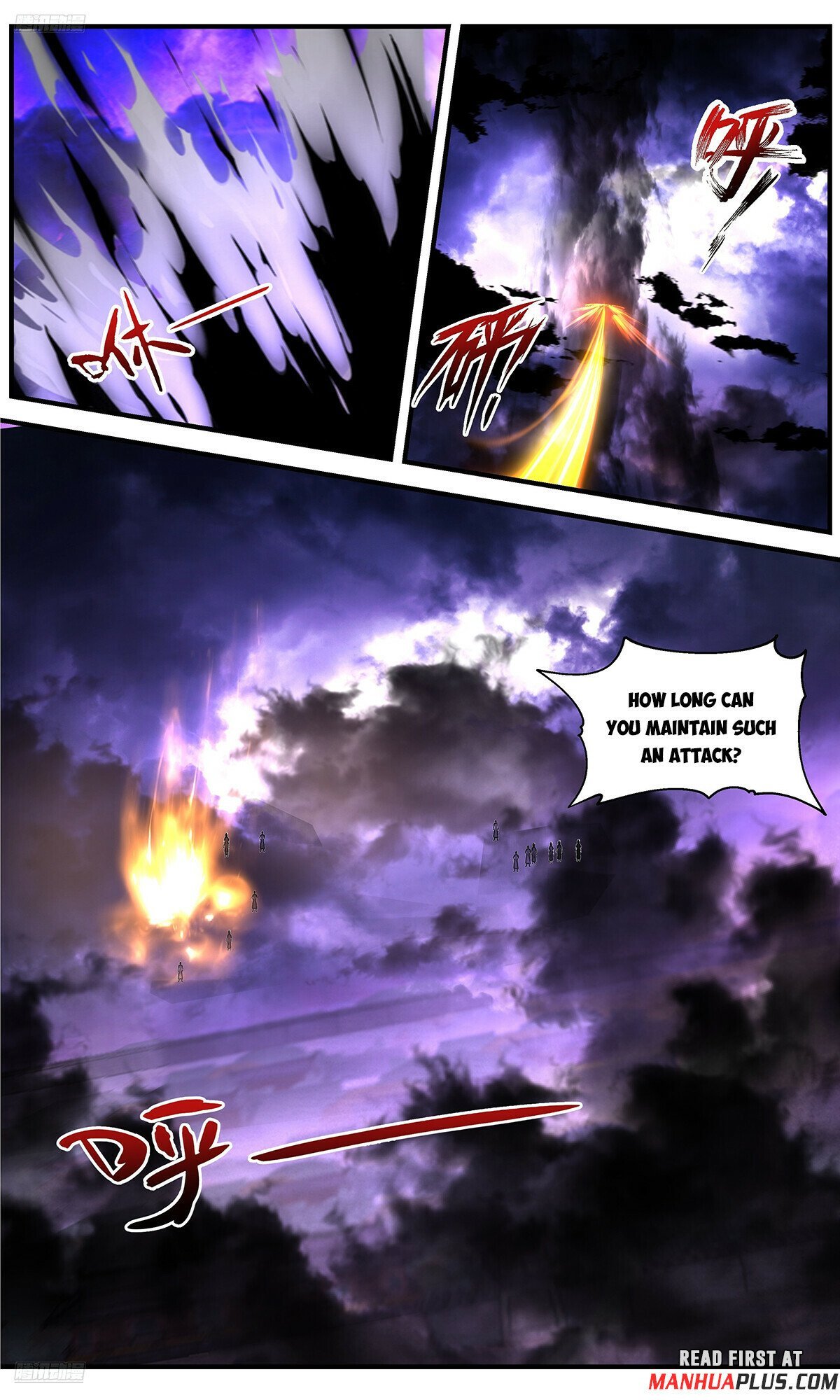 Page 3 of Chapter 3684