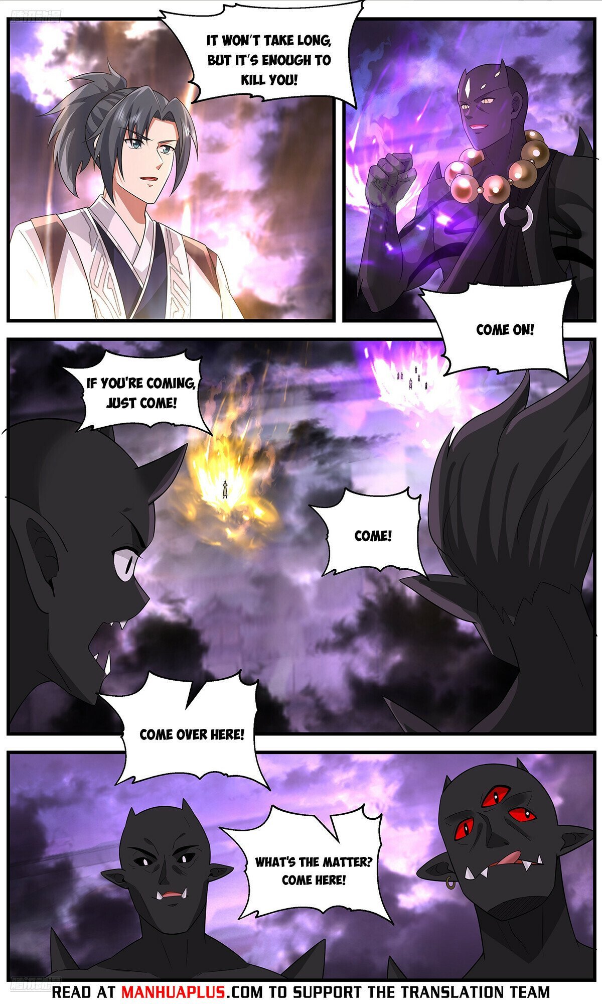 Page 4 of Chapter 3684