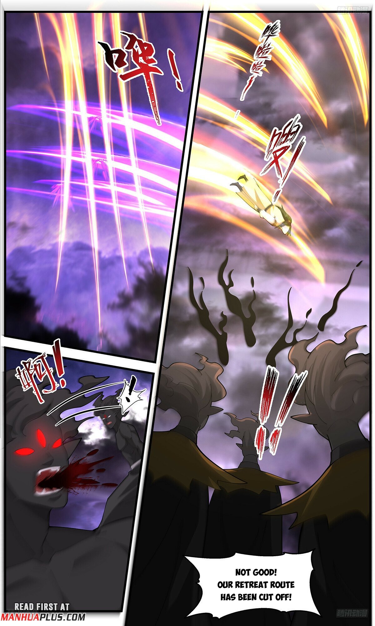 Page 7 of Chapter 3684