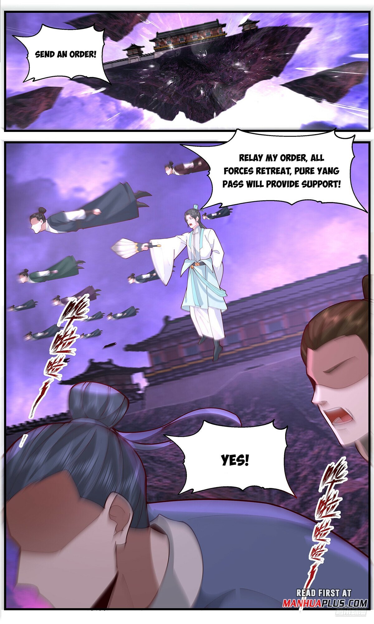 Page 11 of Chapter 3684