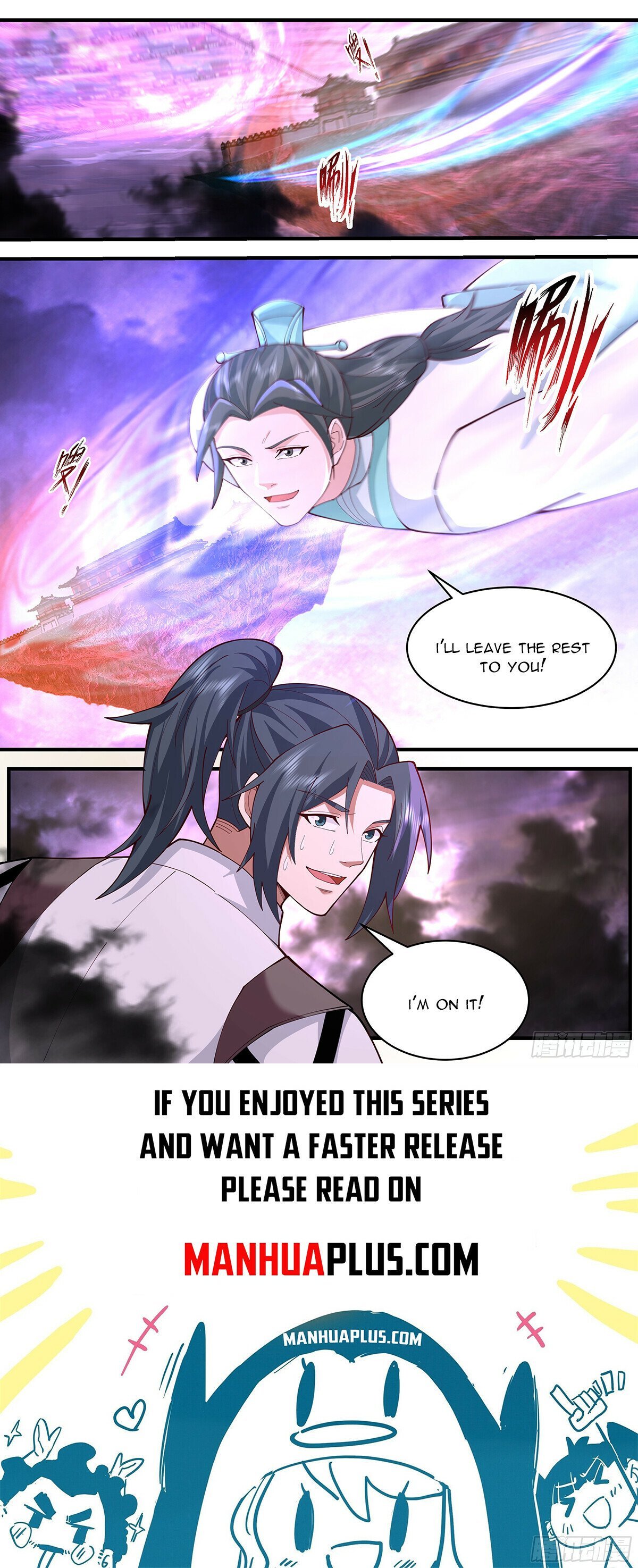 Page 12 of Chapter 3684