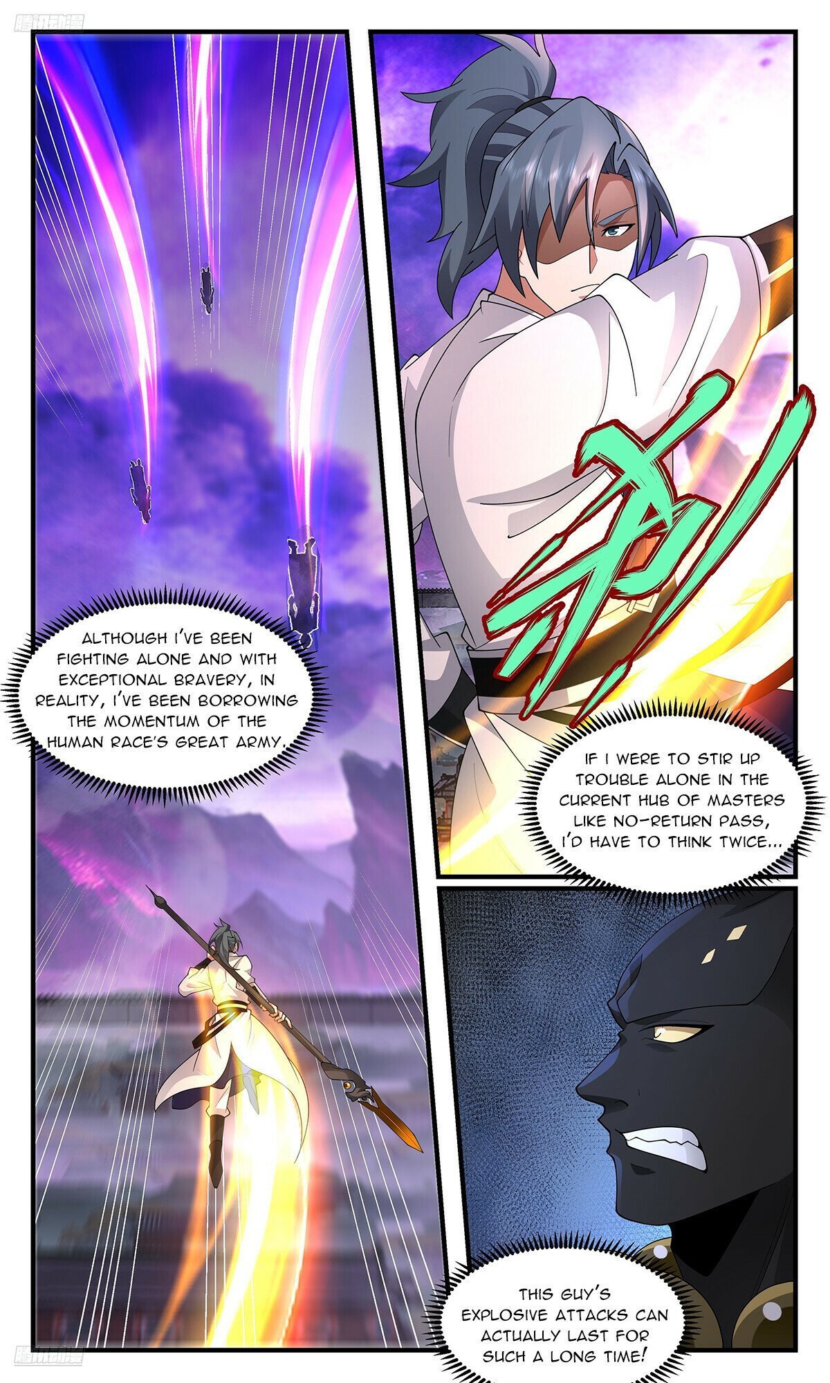 Page 2 of Chapter 3685