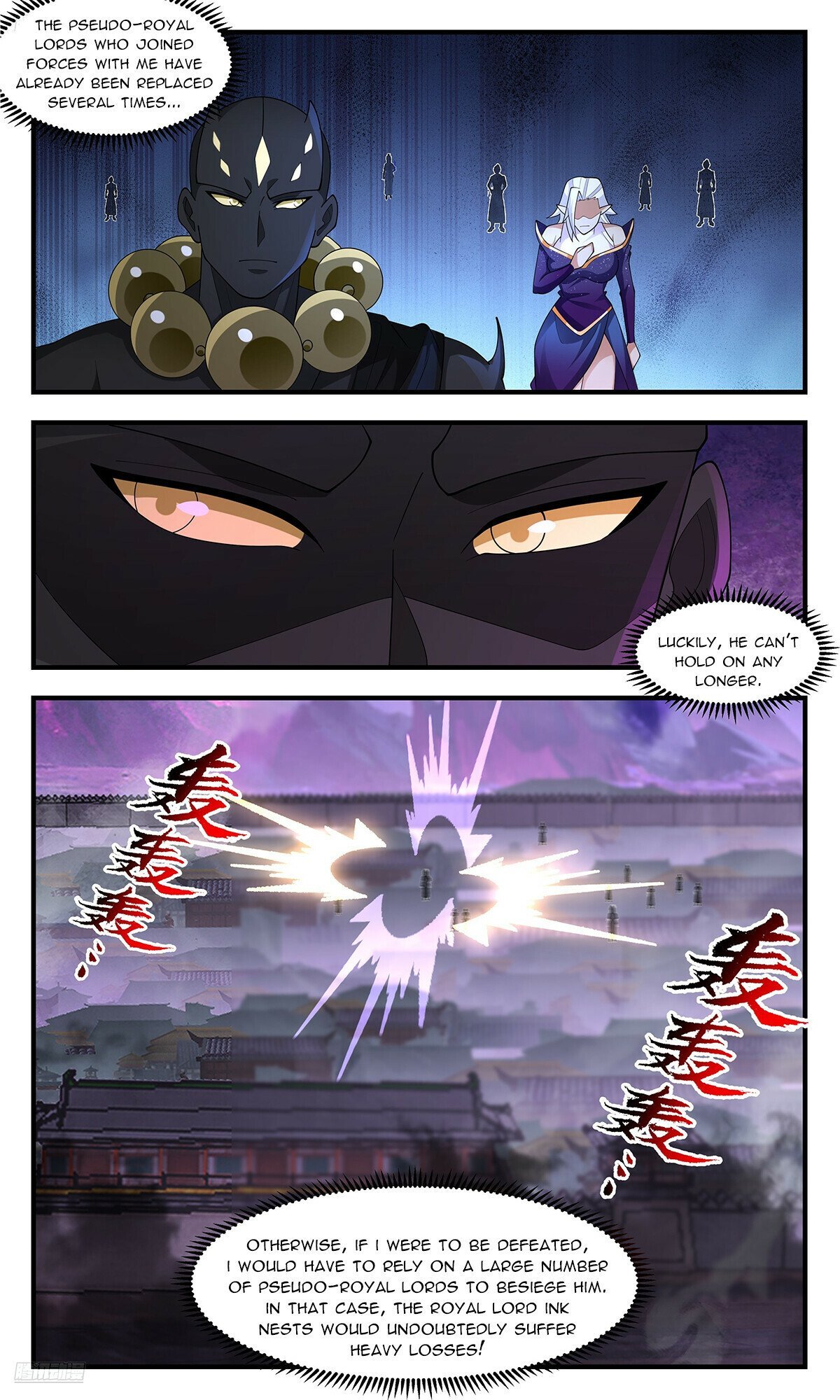 Page 3 of Chapter 3685