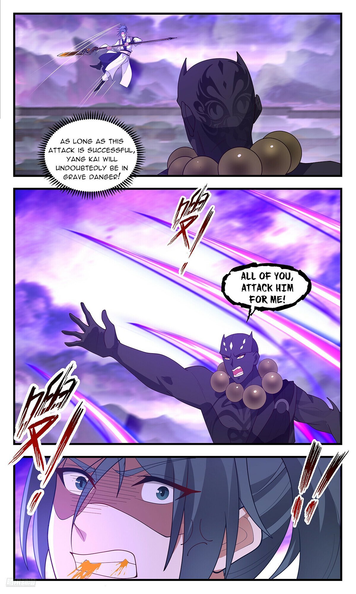 Page 10 of Chapter 3685