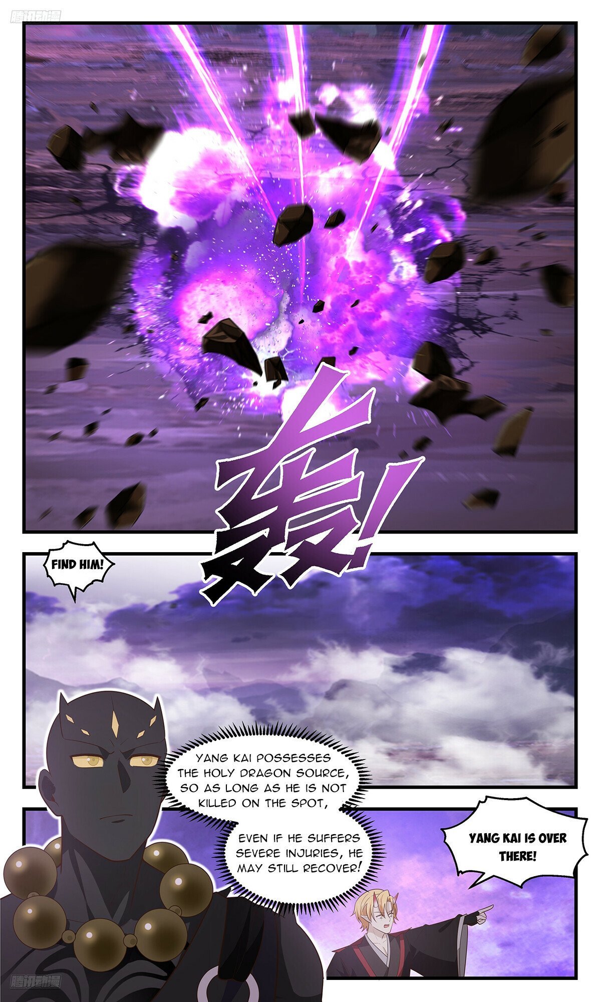 Page 2 of Chapter 3686