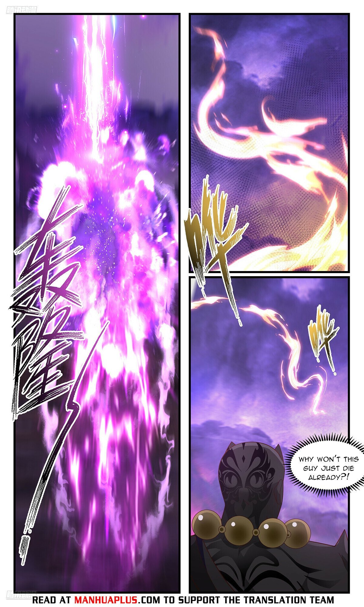 Page 4 of Chapter 3686