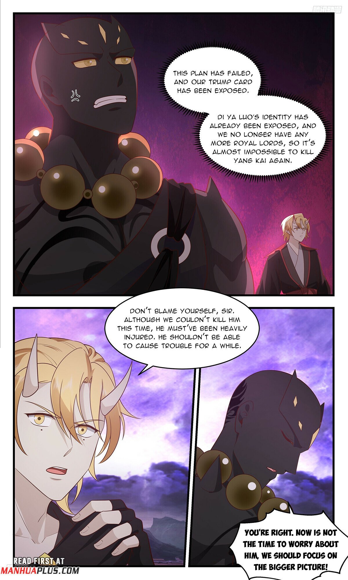 Page 5 of Chapter 3686