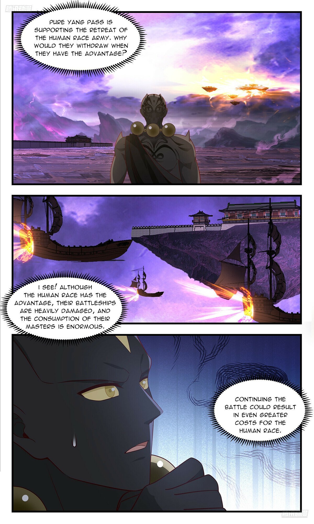 Page 6 of Chapter 3686