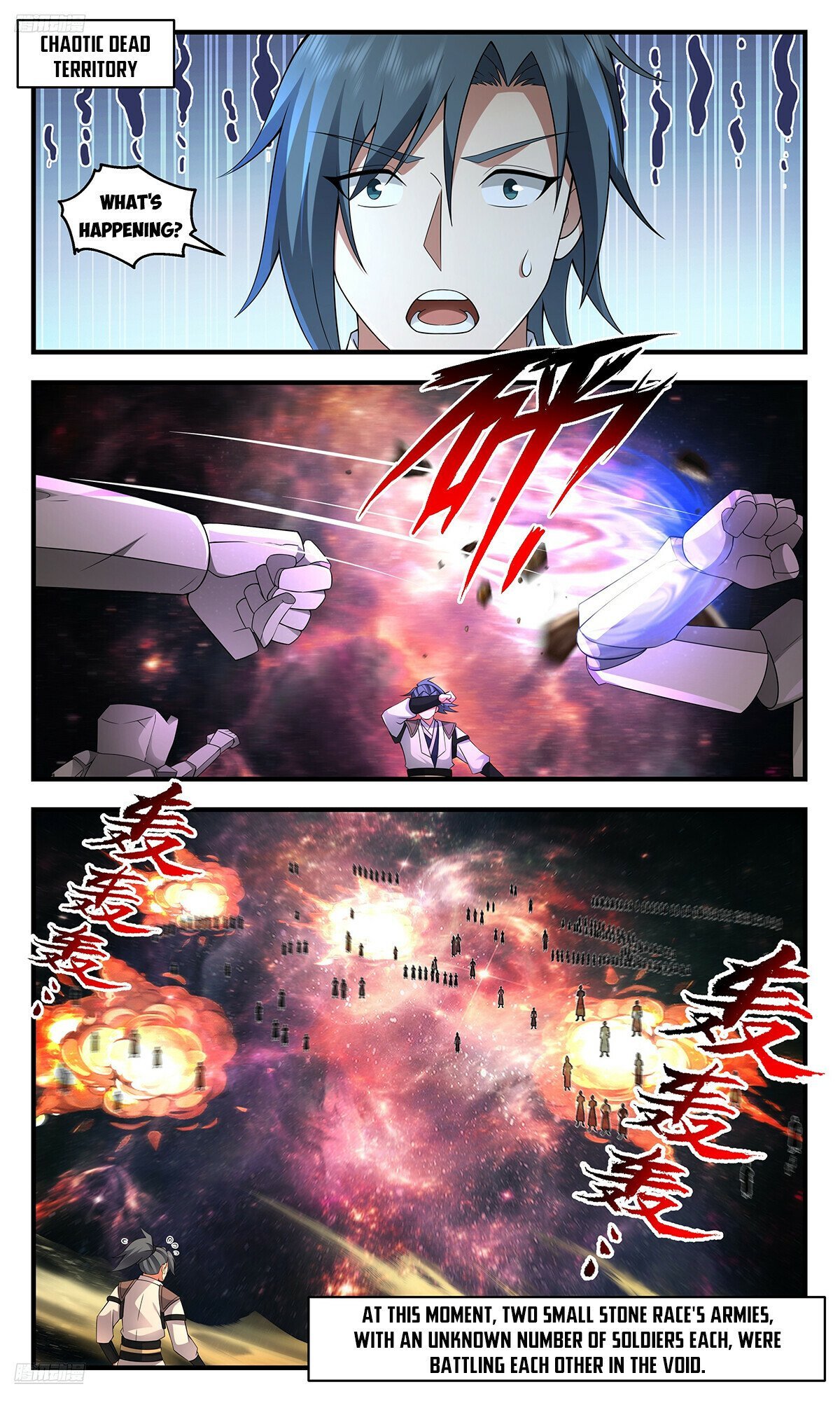Page 8 of Chapter 3688