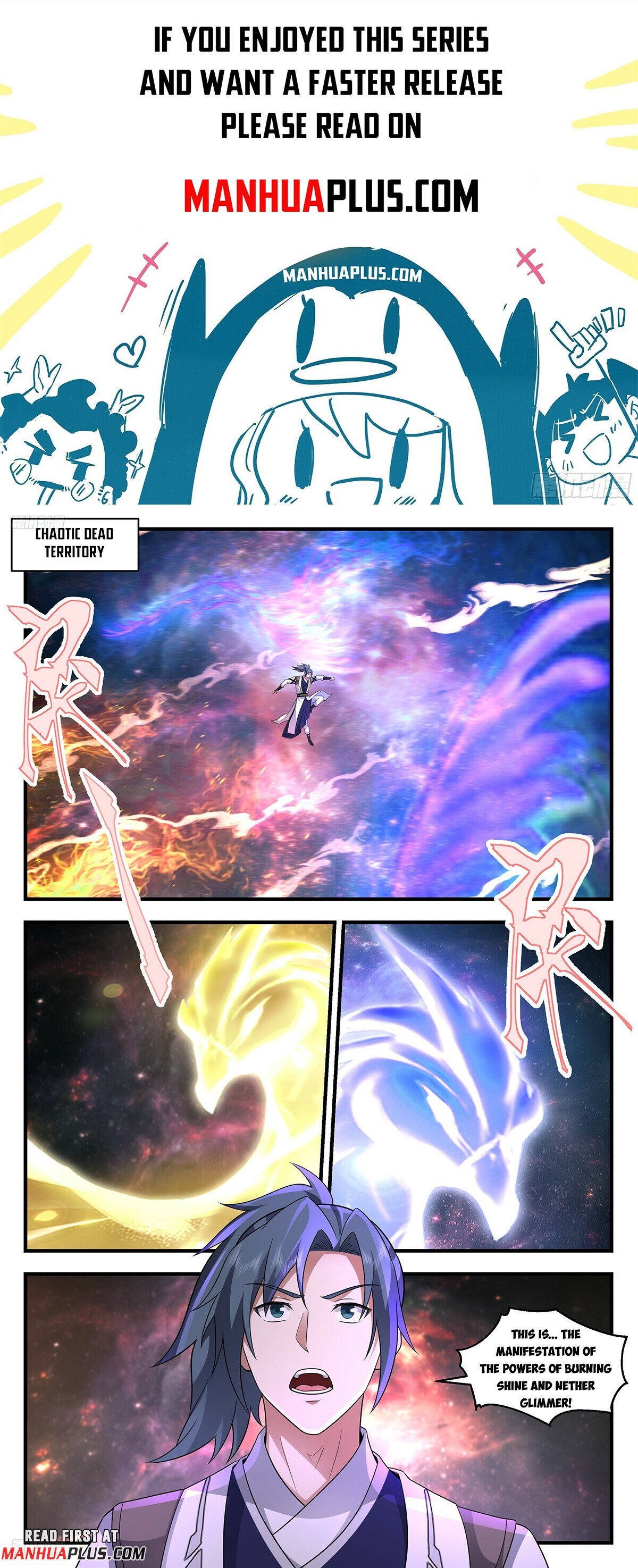 Page 1 of Chapter 3689