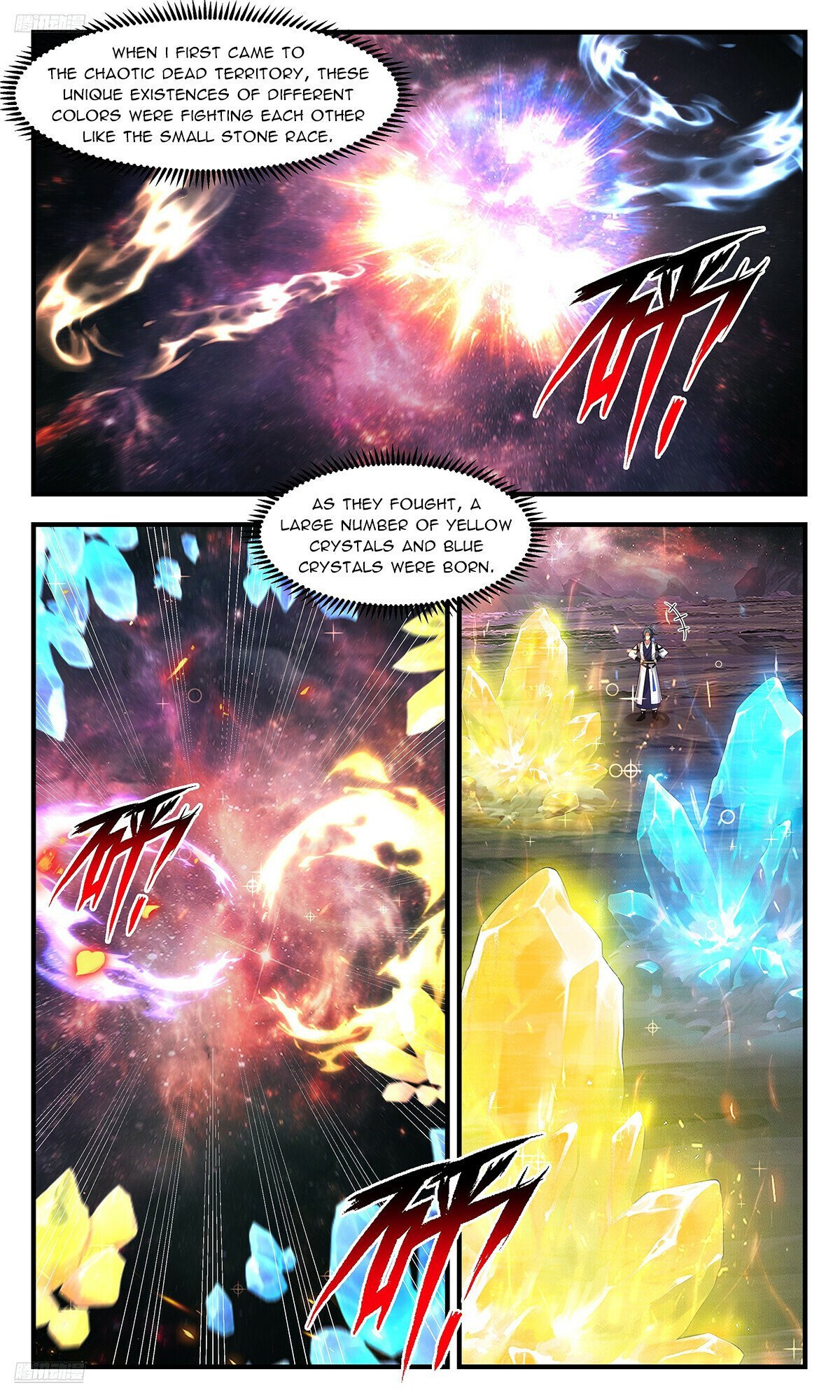 Page 2 of Chapter 3689