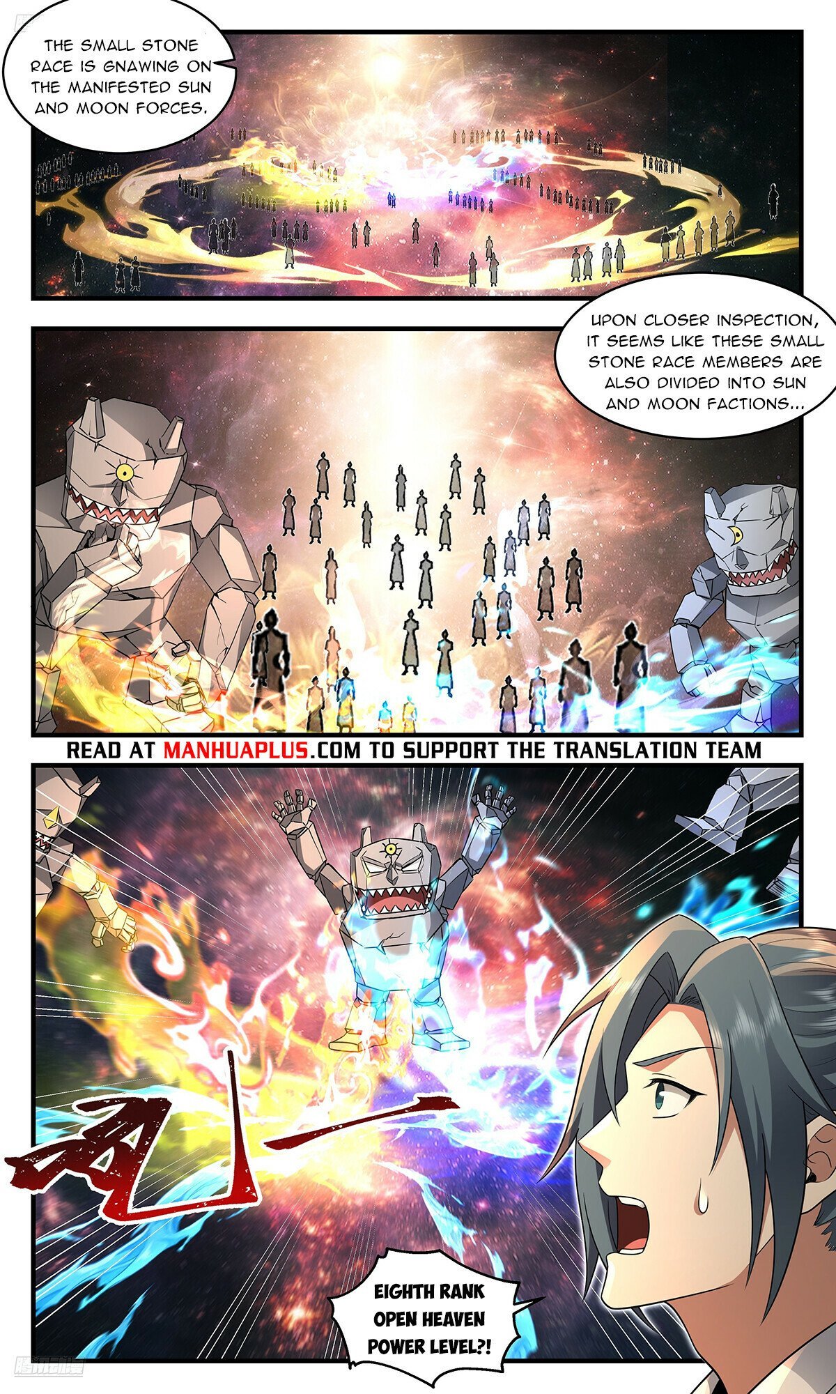 Page 4 of Chapter 3689