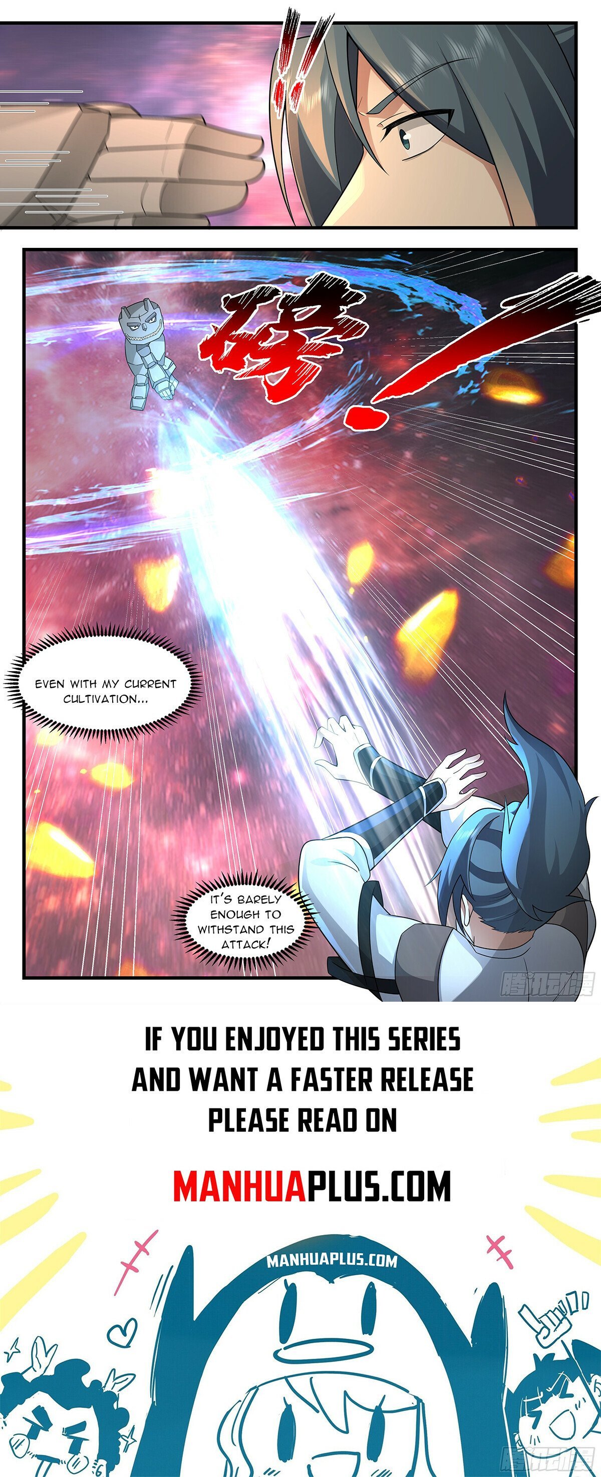 Page 12 of Chapter 3689