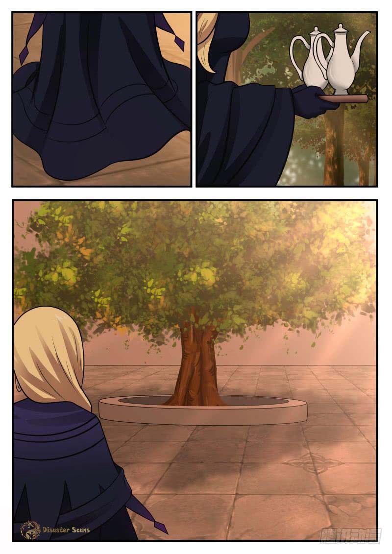 Page 4 of Chapter 369