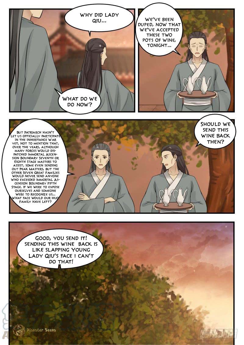 Page 7 of Chapter 369