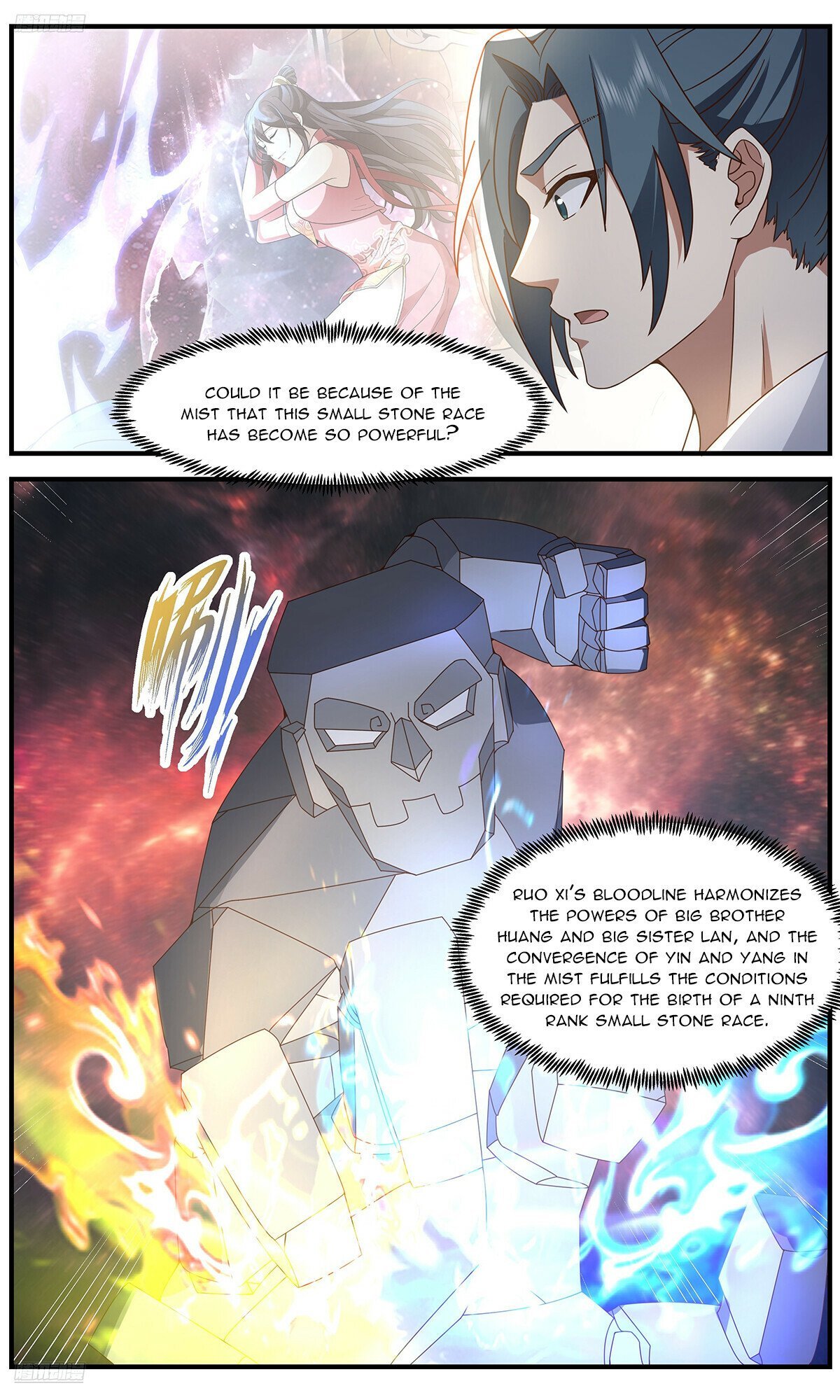 Page 2 of Chapter 3690