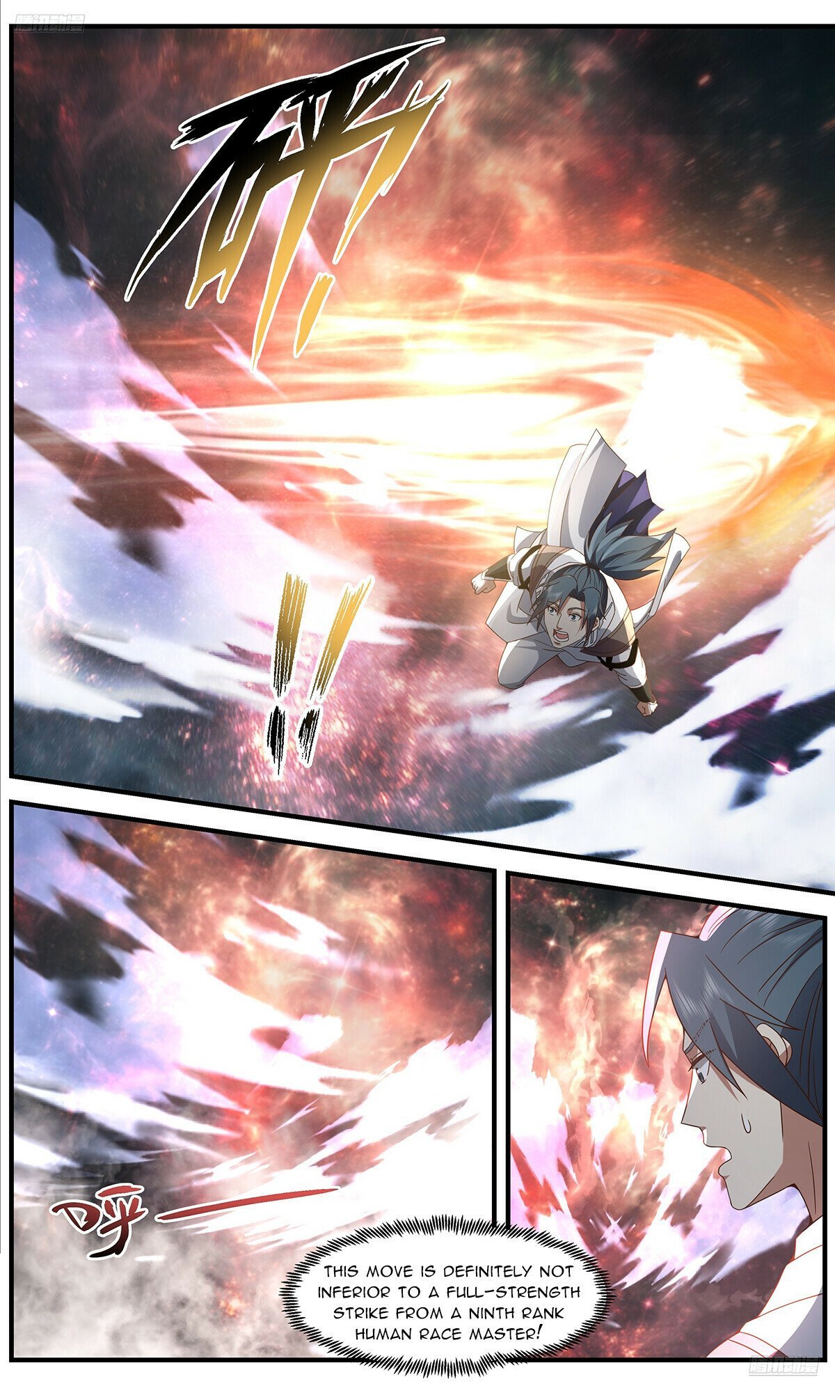 Page 6 of Chapter 3690