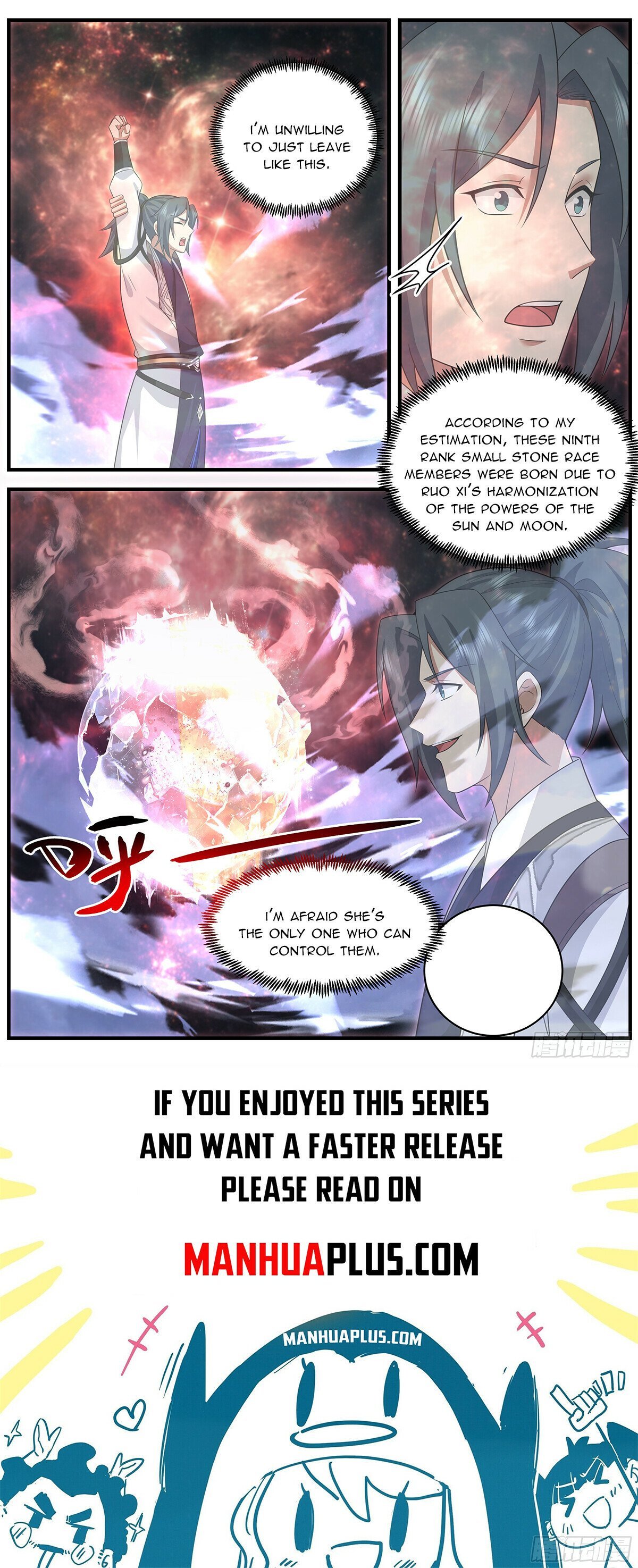 Page 12 of Chapter 3690