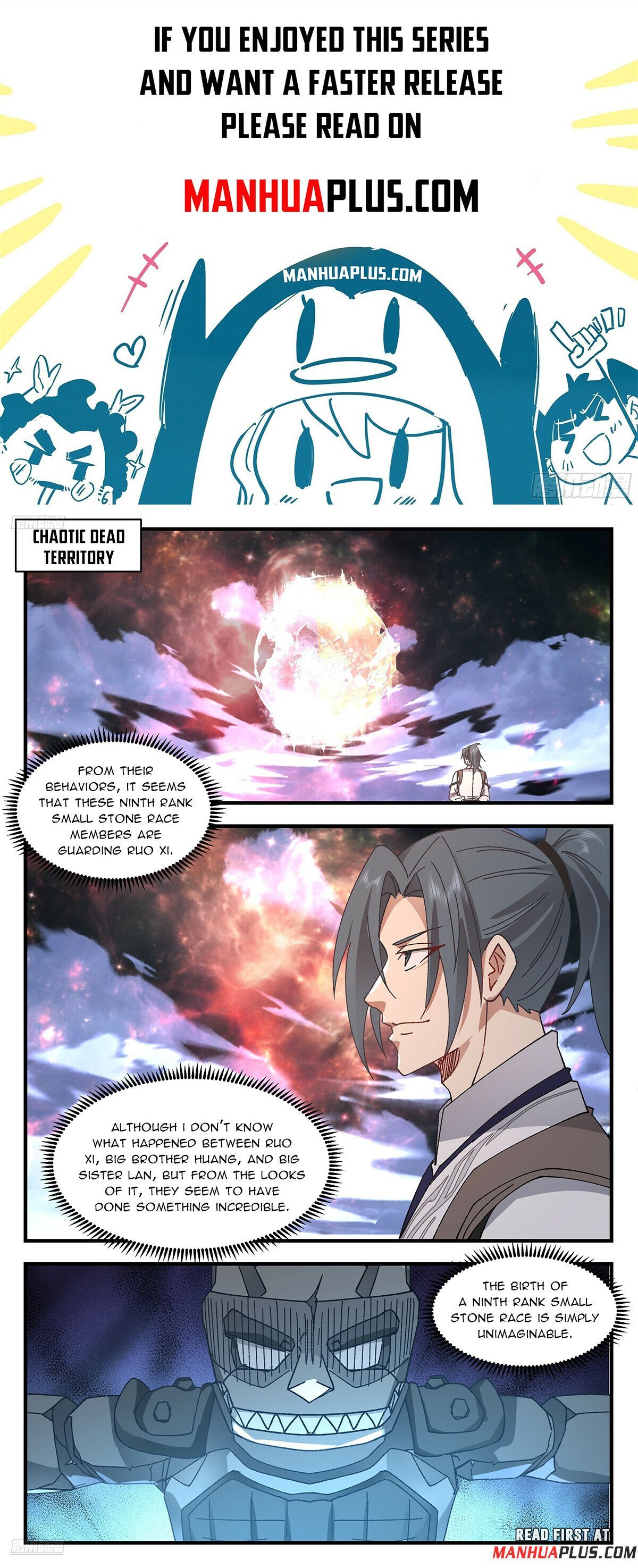 Page 1 of Chapter 3691