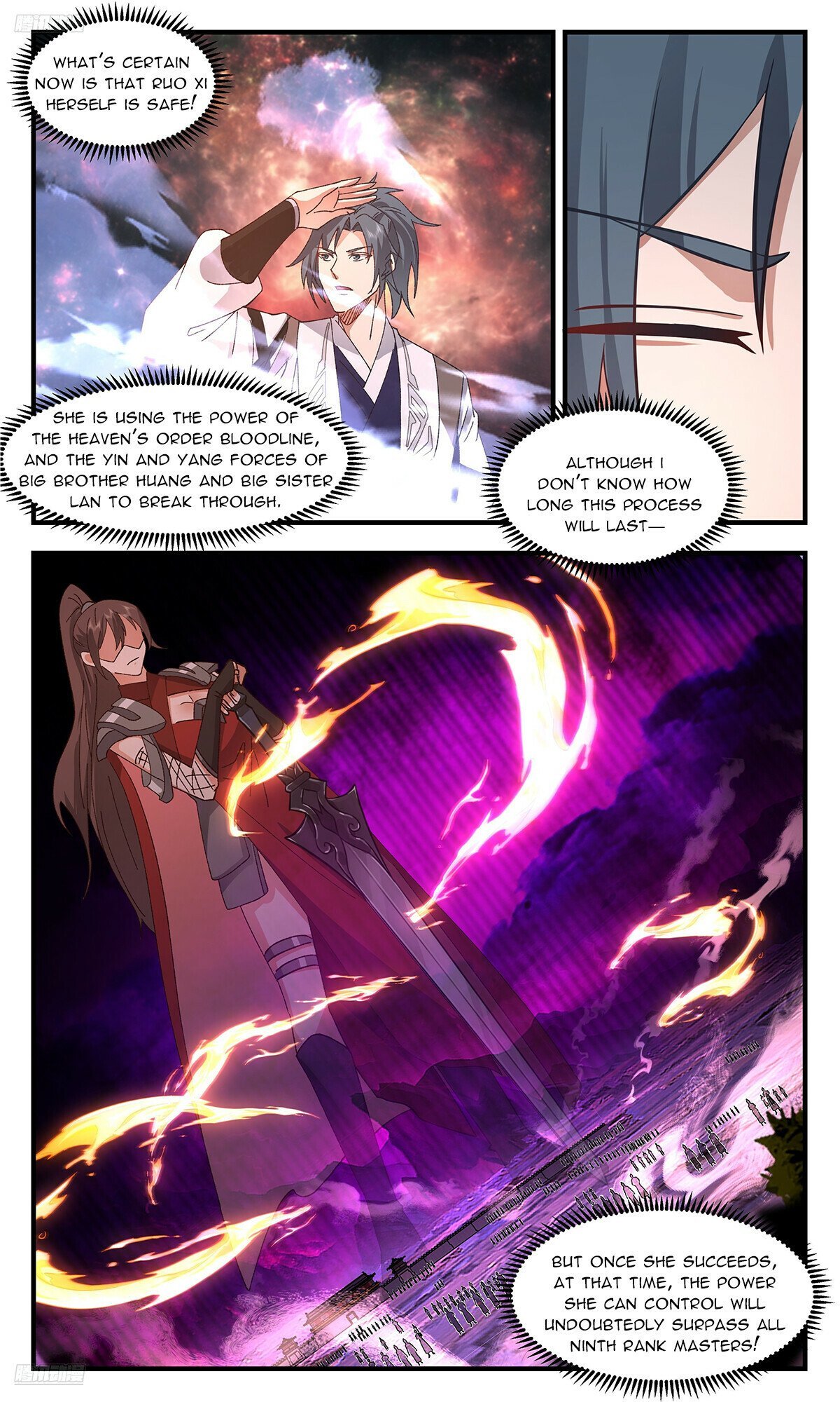 Page 2 of Chapter 3691
