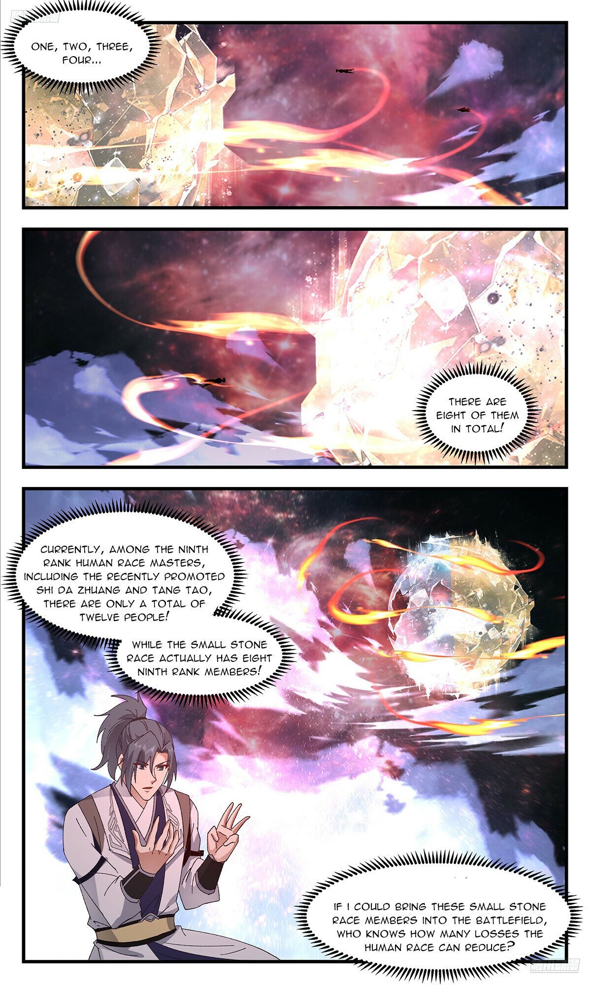 Page 6 of Chapter 3691