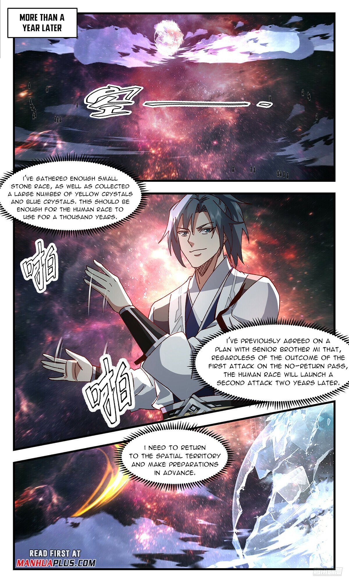 Page 11 of Chapter 3691