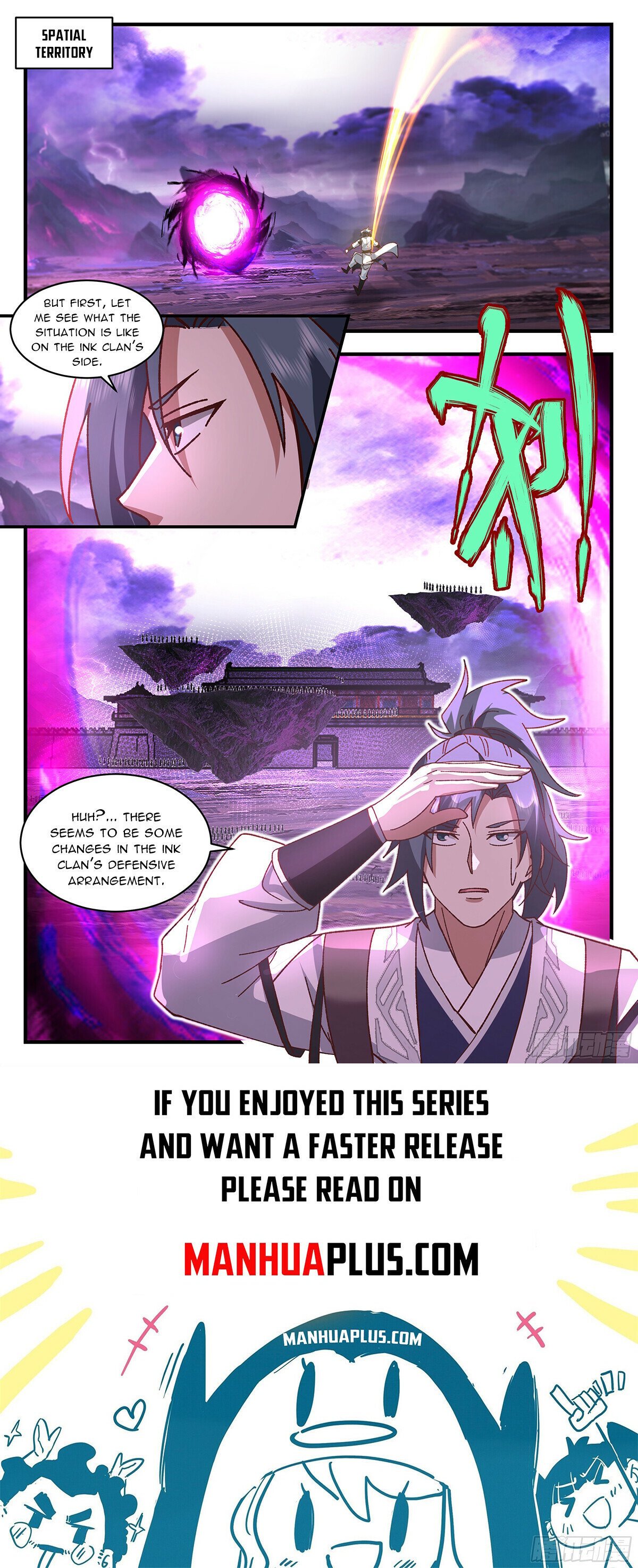 Page 12 of Chapter 3691