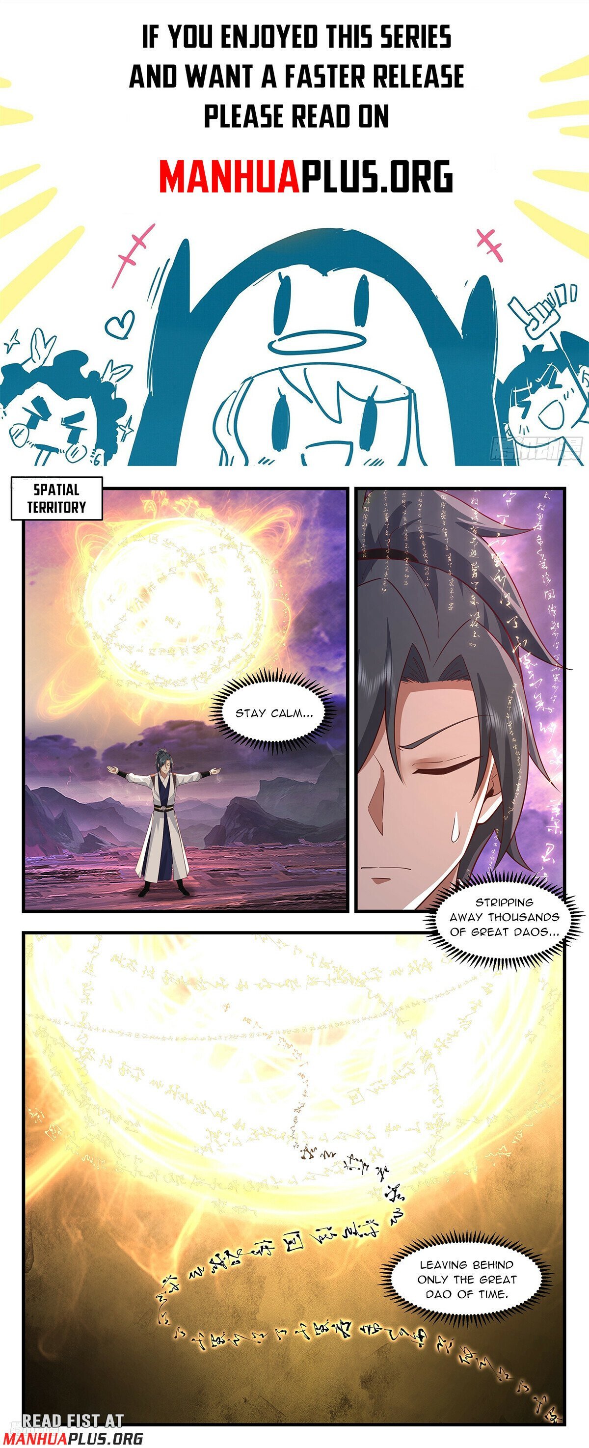 Page 1 of Chapter 3693