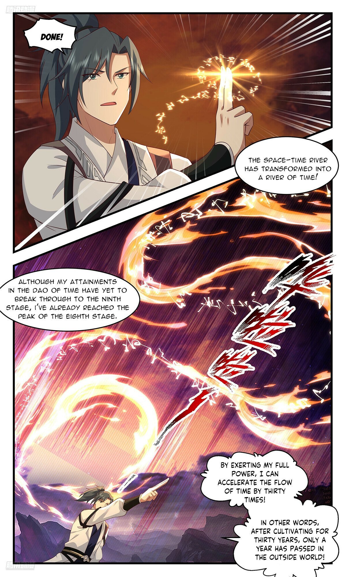 Page 2 of Chapter 3693