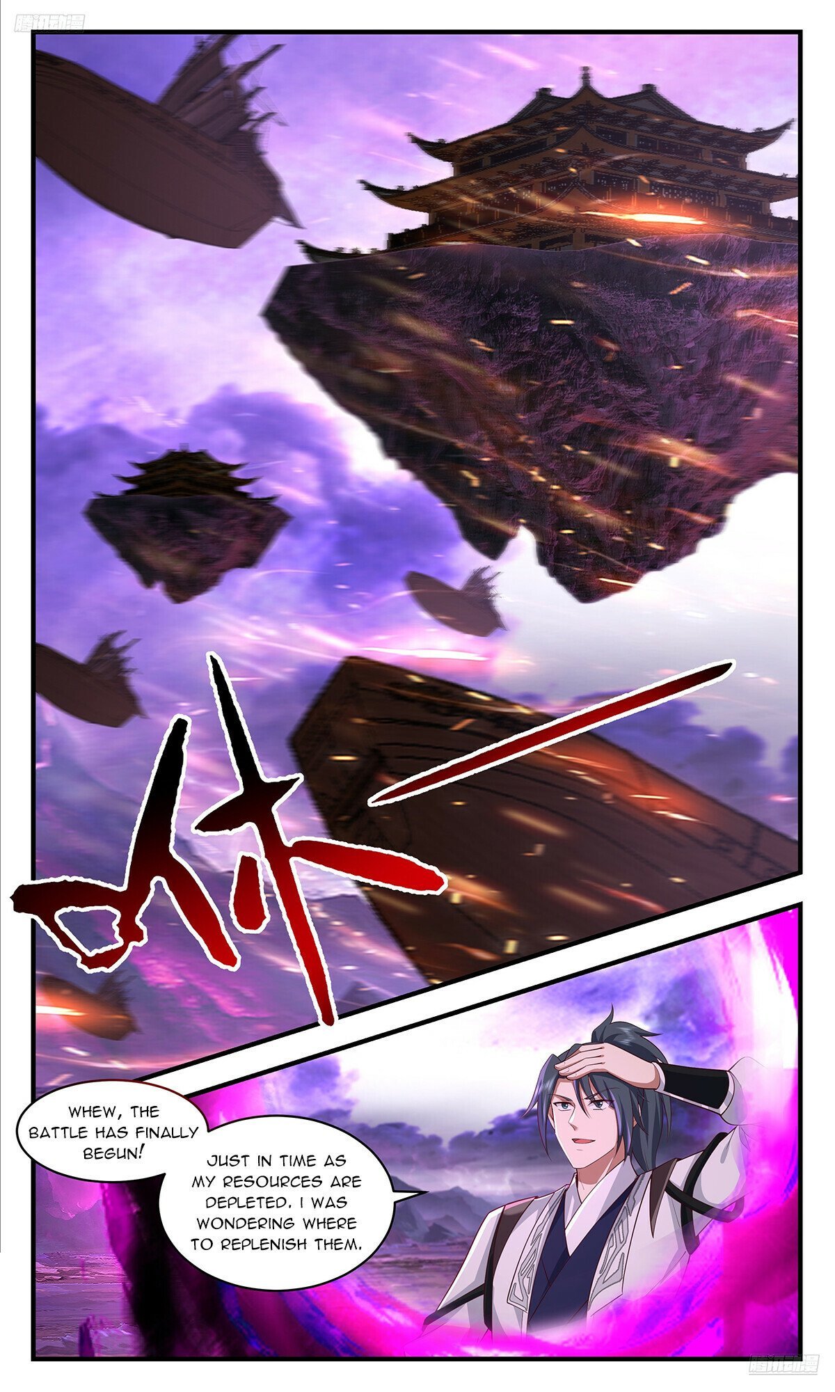 Page 6 of Chapter 3693