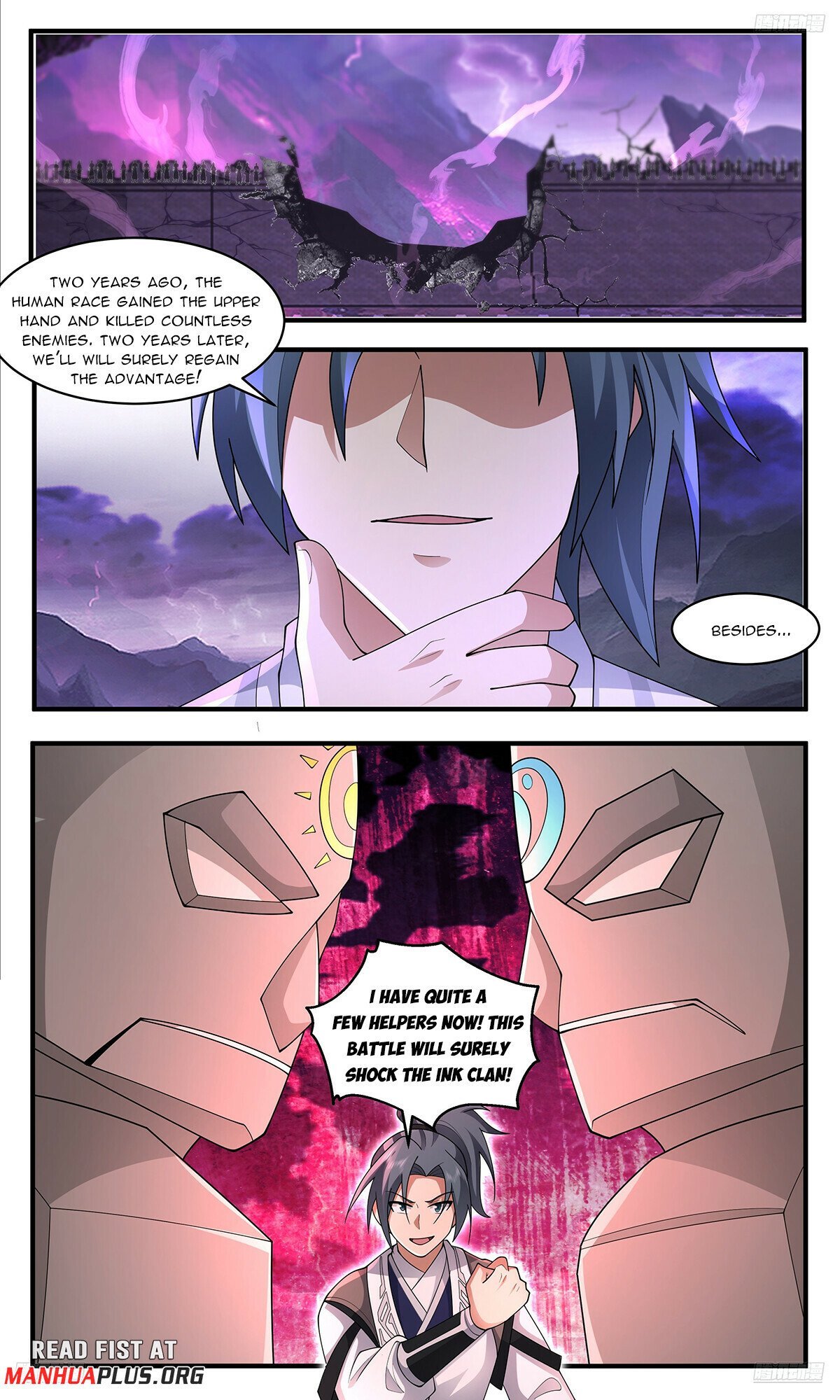 Page 7 of Chapter 3693
