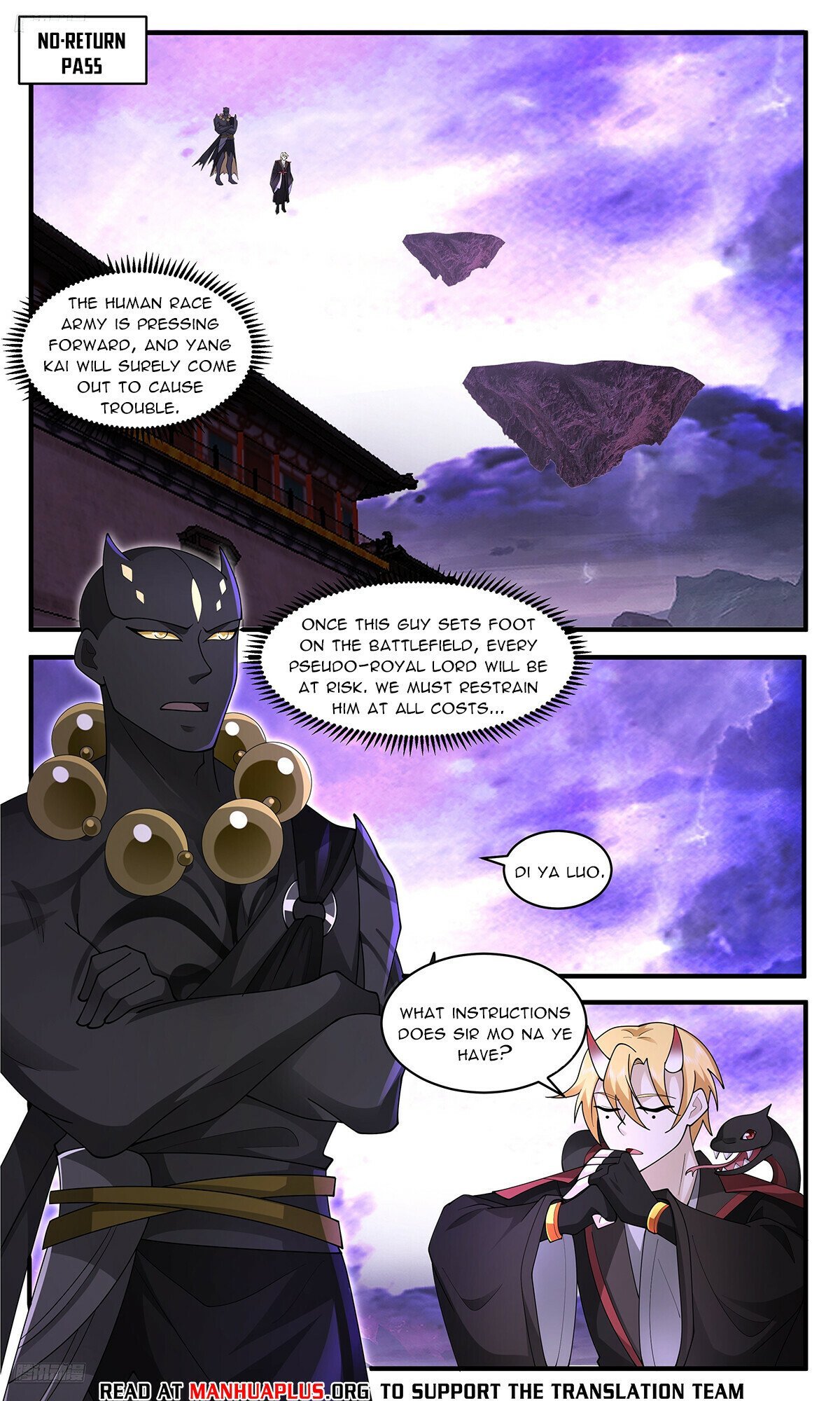 Page 8 of Chapter 3693