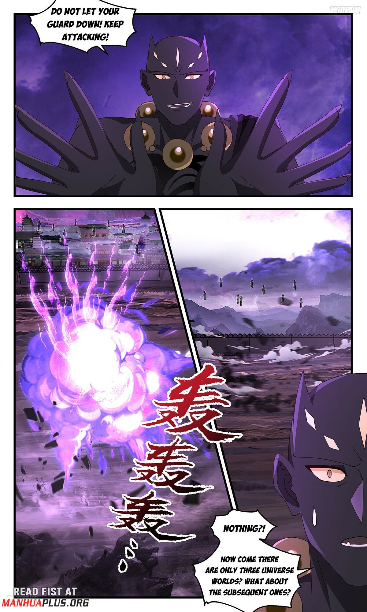 Page 5 of Chapter 3694