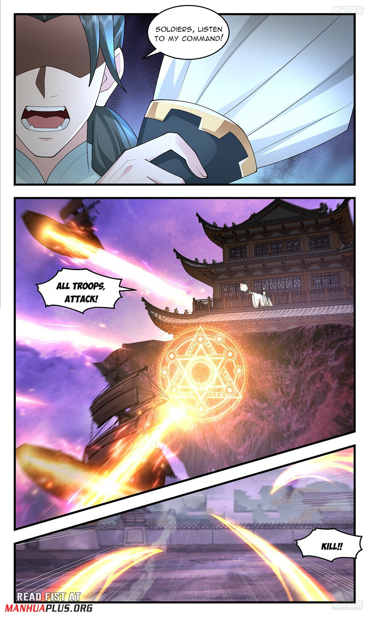 Page 9 of Chapter 3694