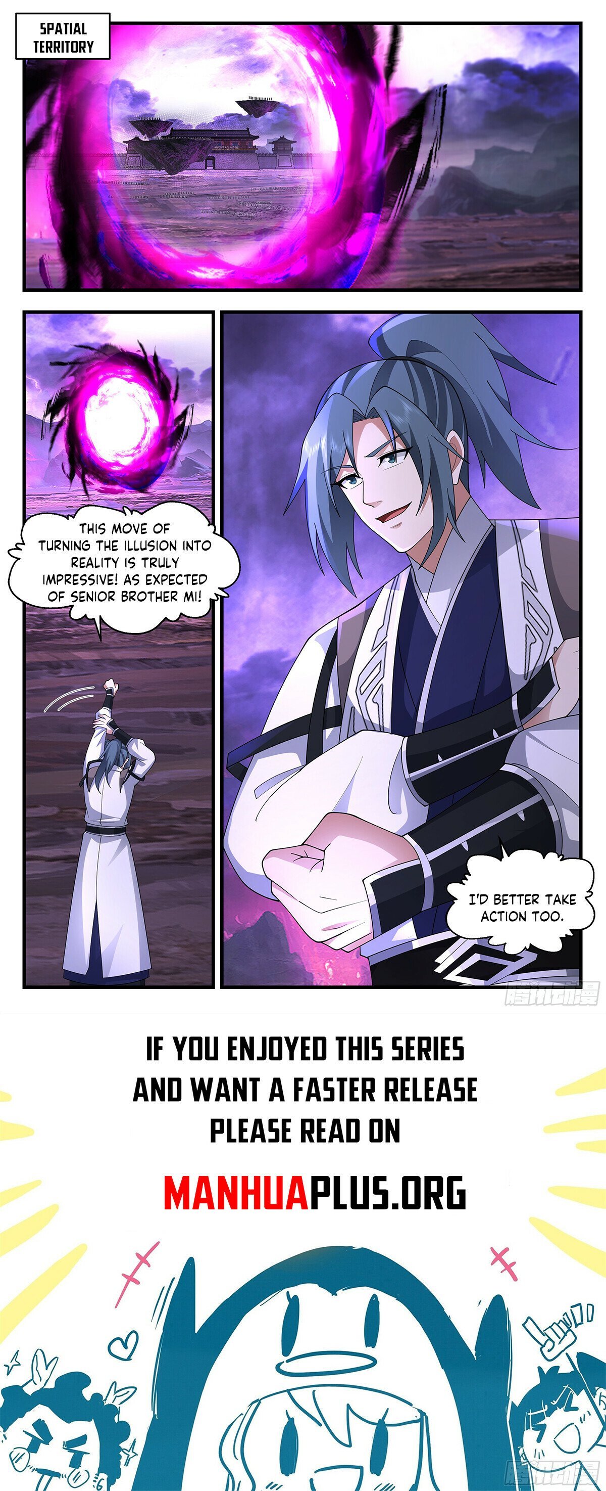 Page 12 of Chapter 3694