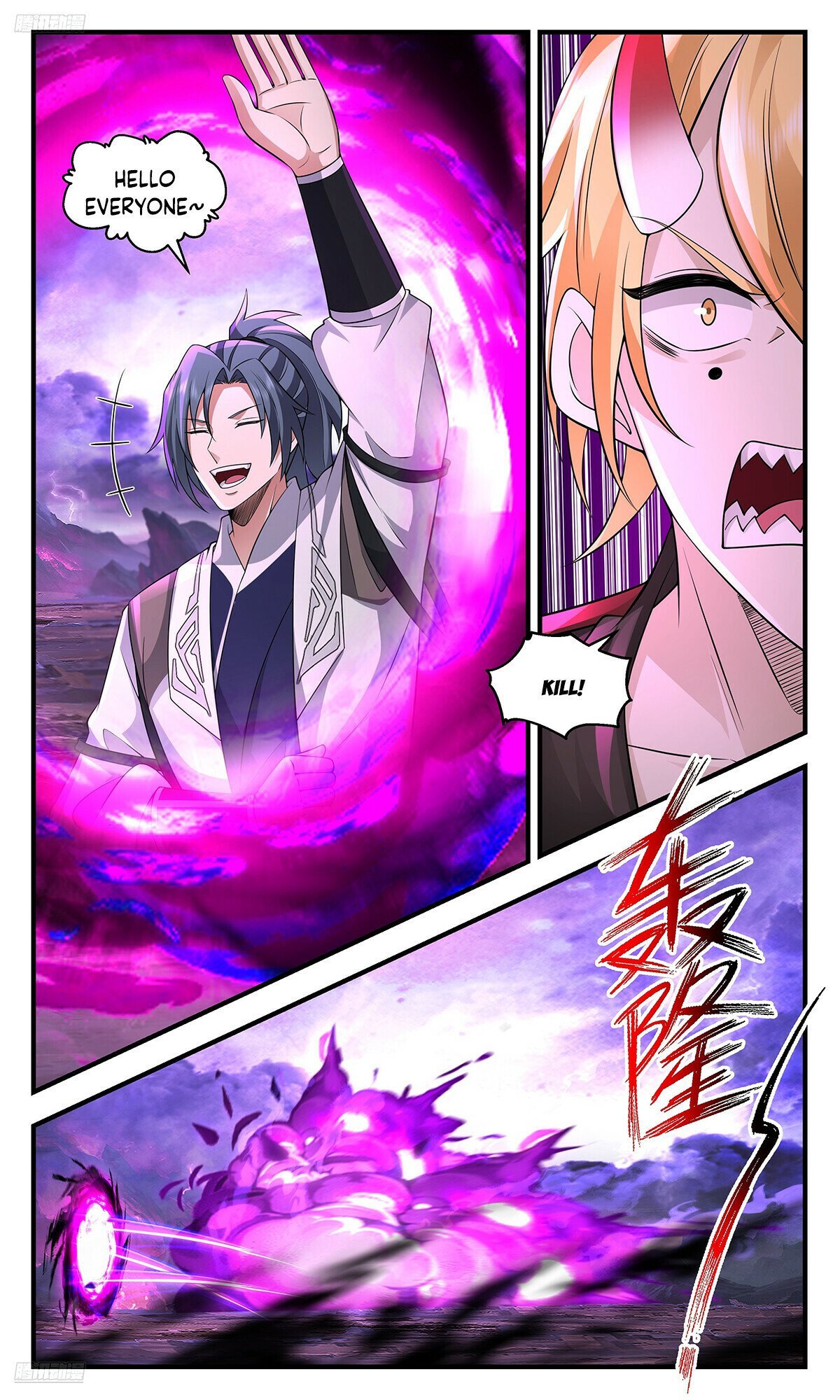 Page 2 of Chapter 3695
