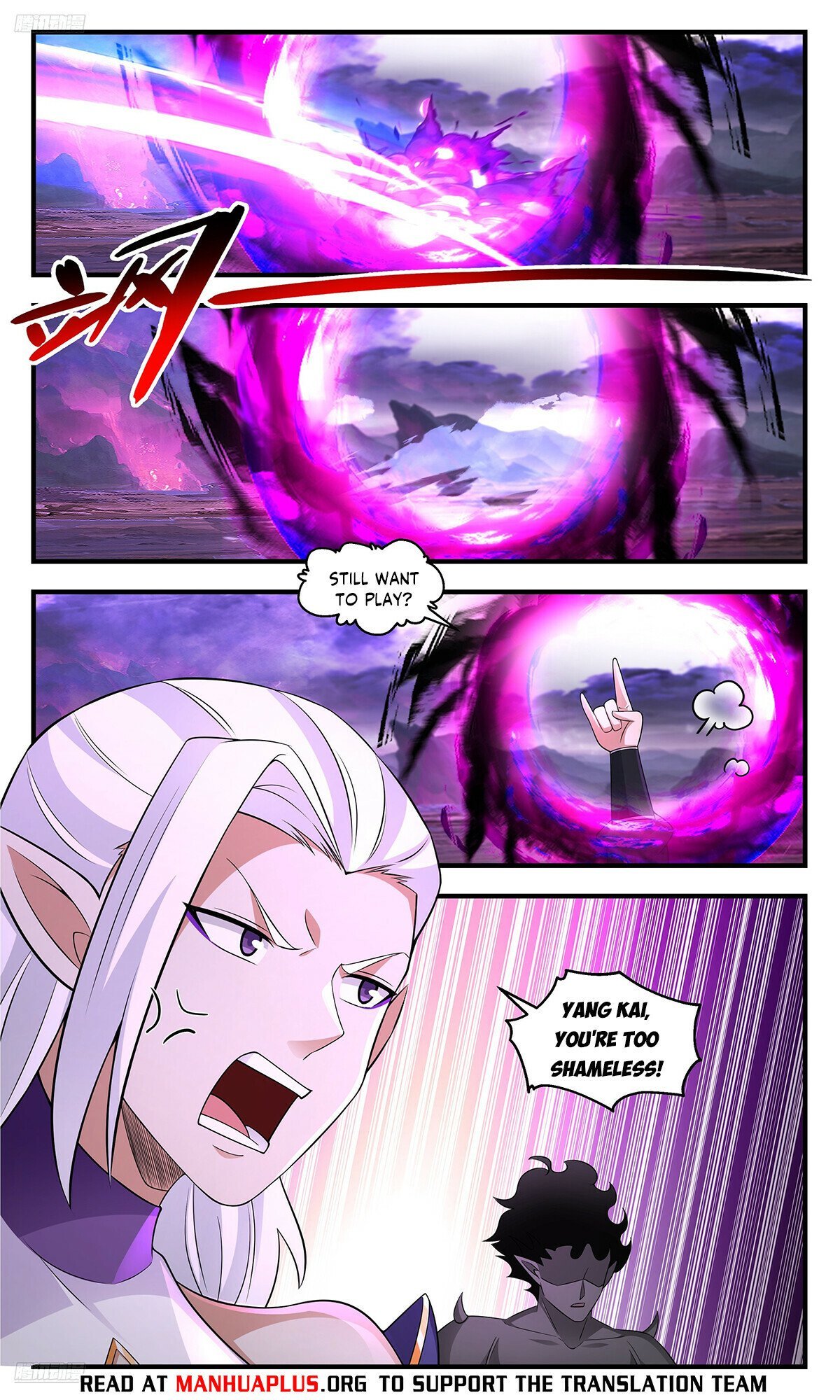 Page 4 of Chapter 3695