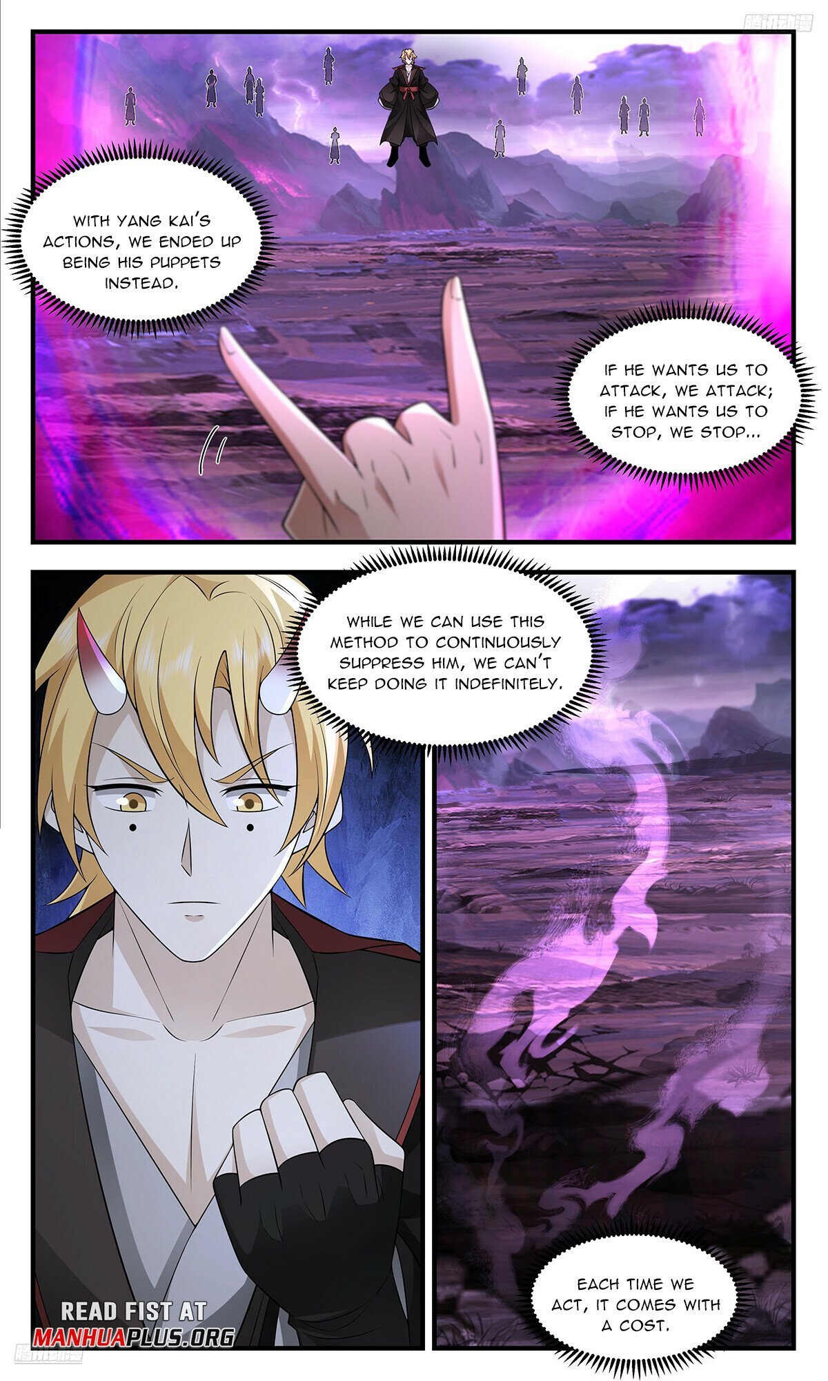 Page 5 of Chapter 3695