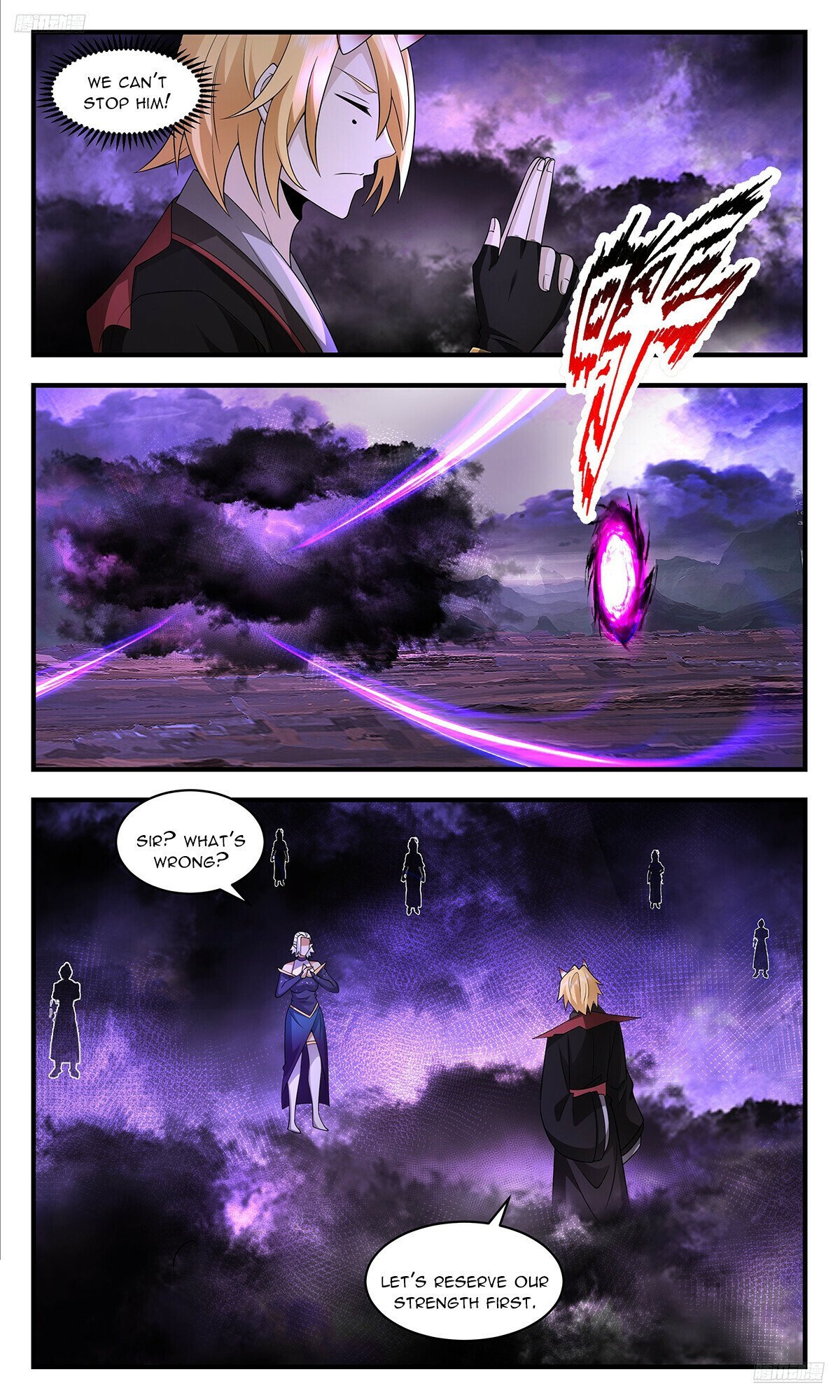 Page 6 of Chapter 3695