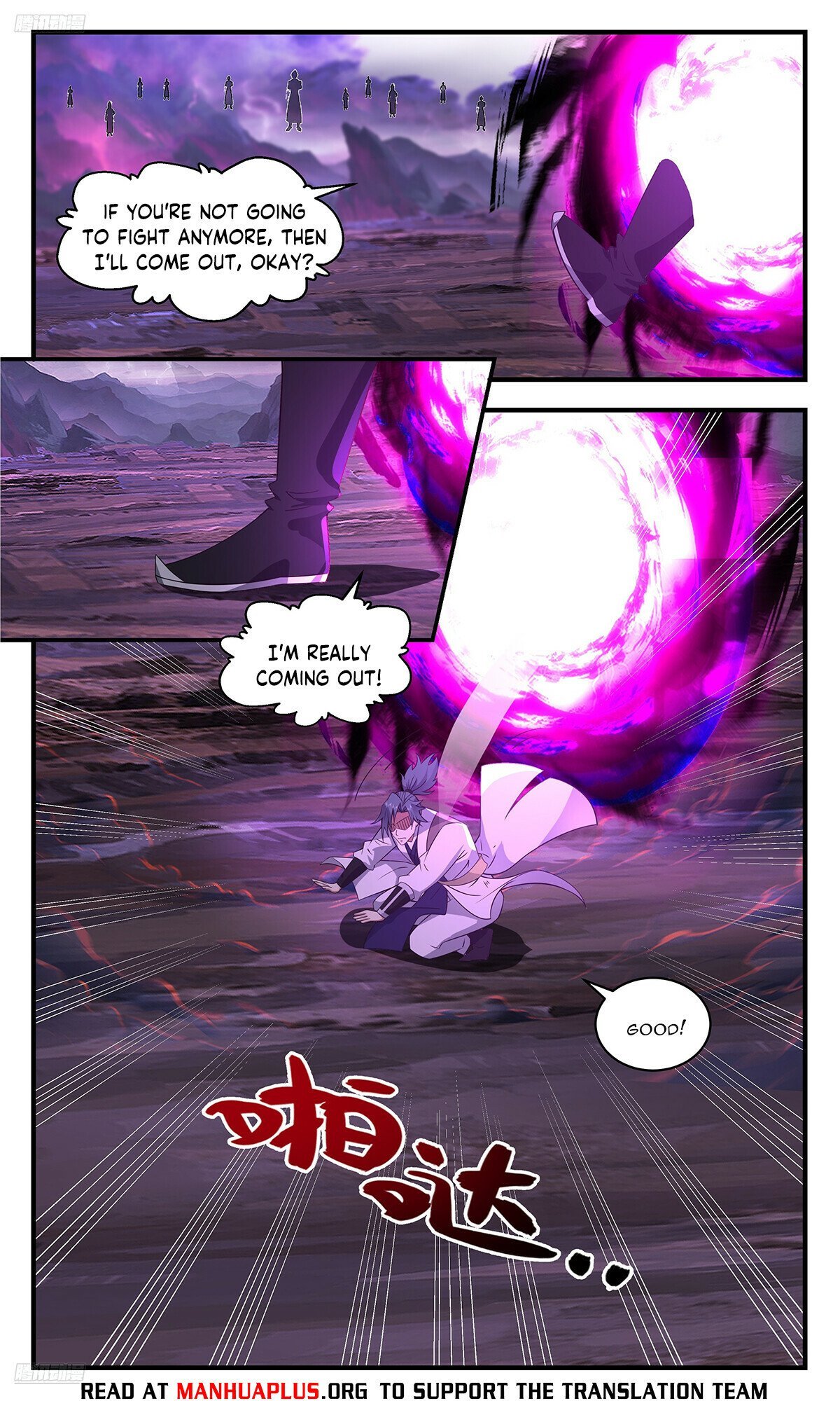 Page 8 of Chapter 3695