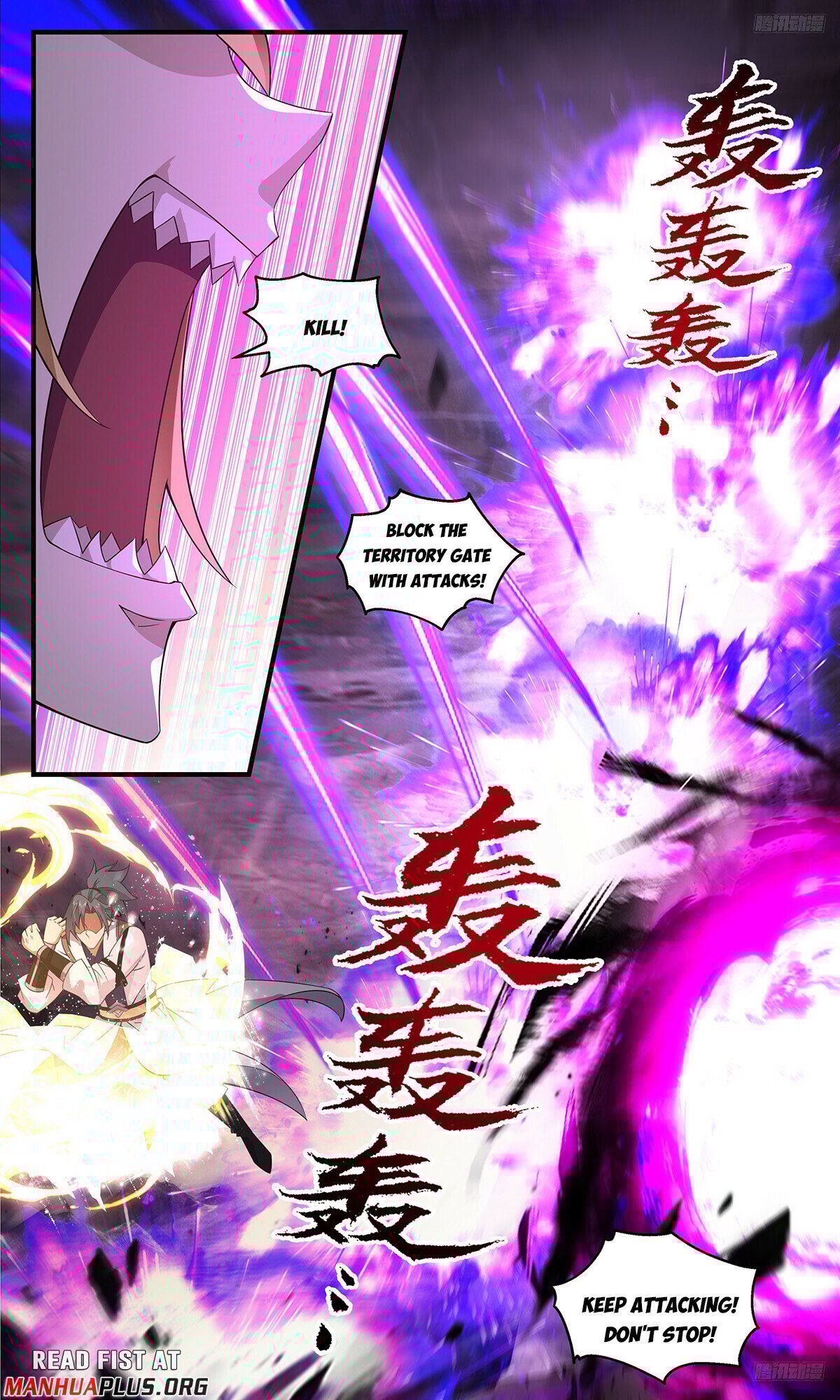 Page 9 of Chapter 3695