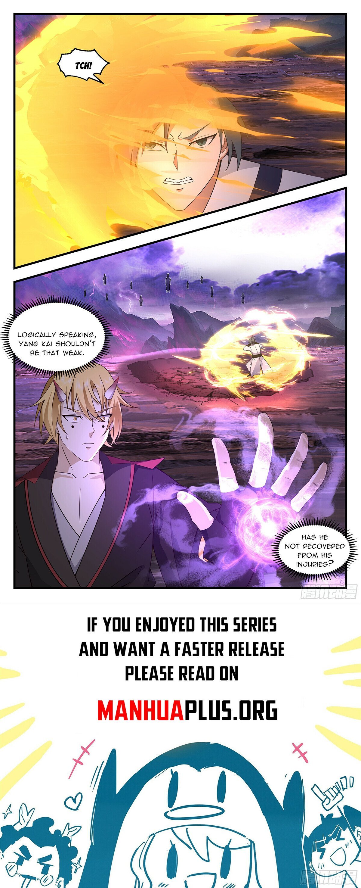 Page 12 of Chapter 3695